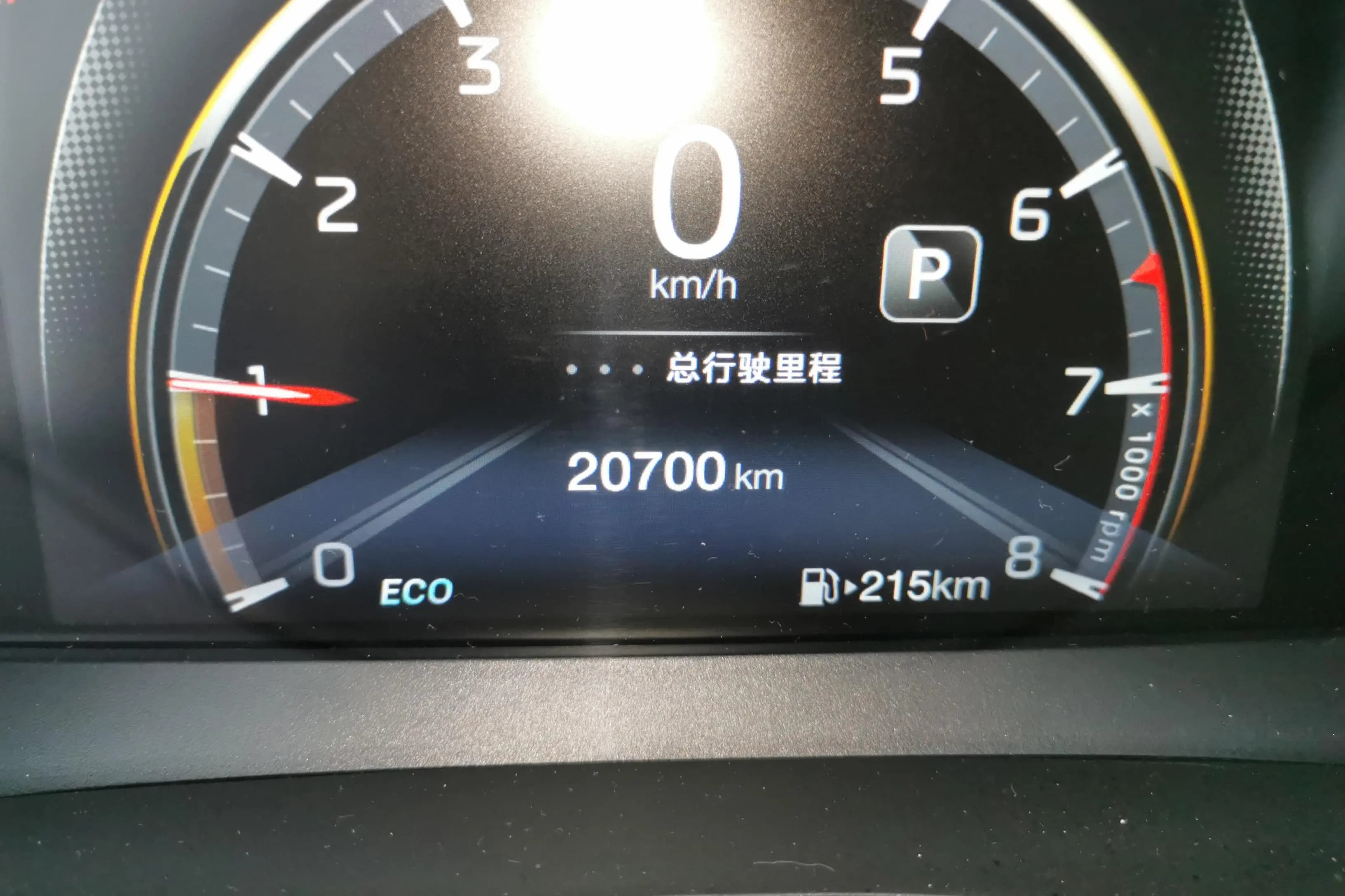 GAC Trumpchi GS3 2022 г. 20847 км. — фото 14