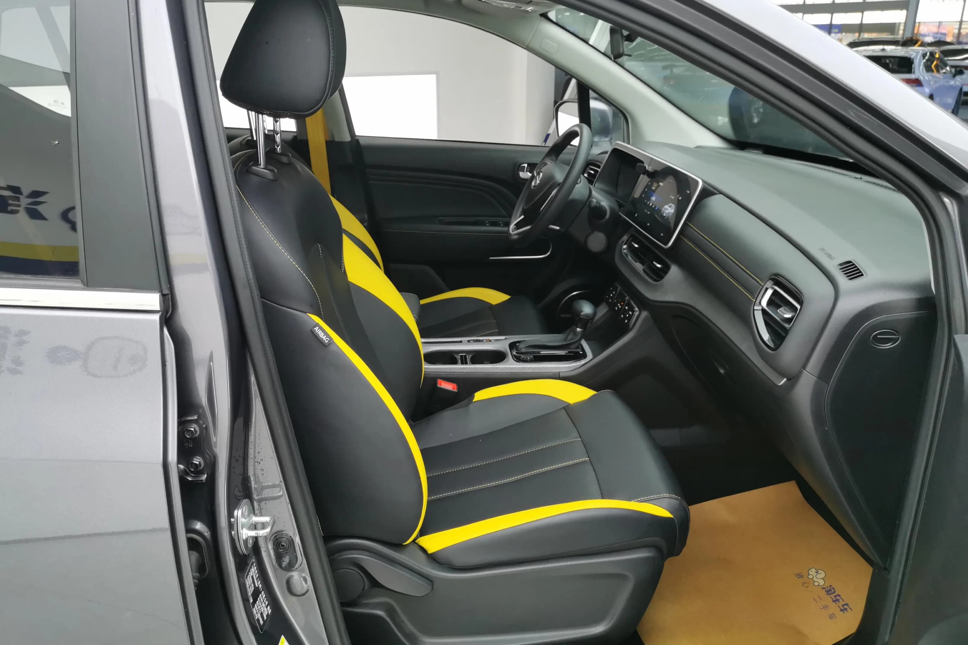 GAC Trumpchi GS3 2022 г. 20847 км. — фото 9
