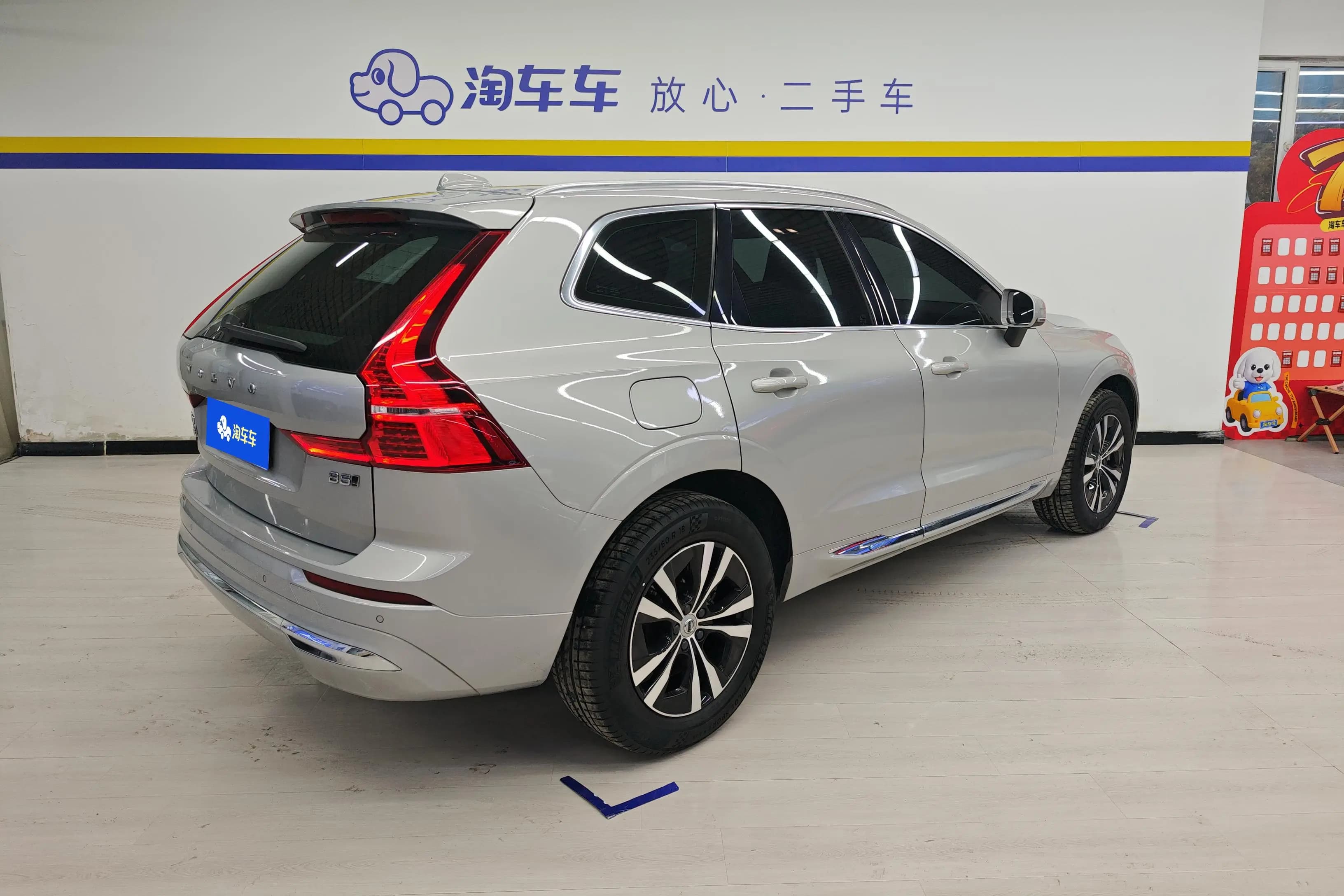 Volvo XC60 2023 г. 33447 км. — фото 3