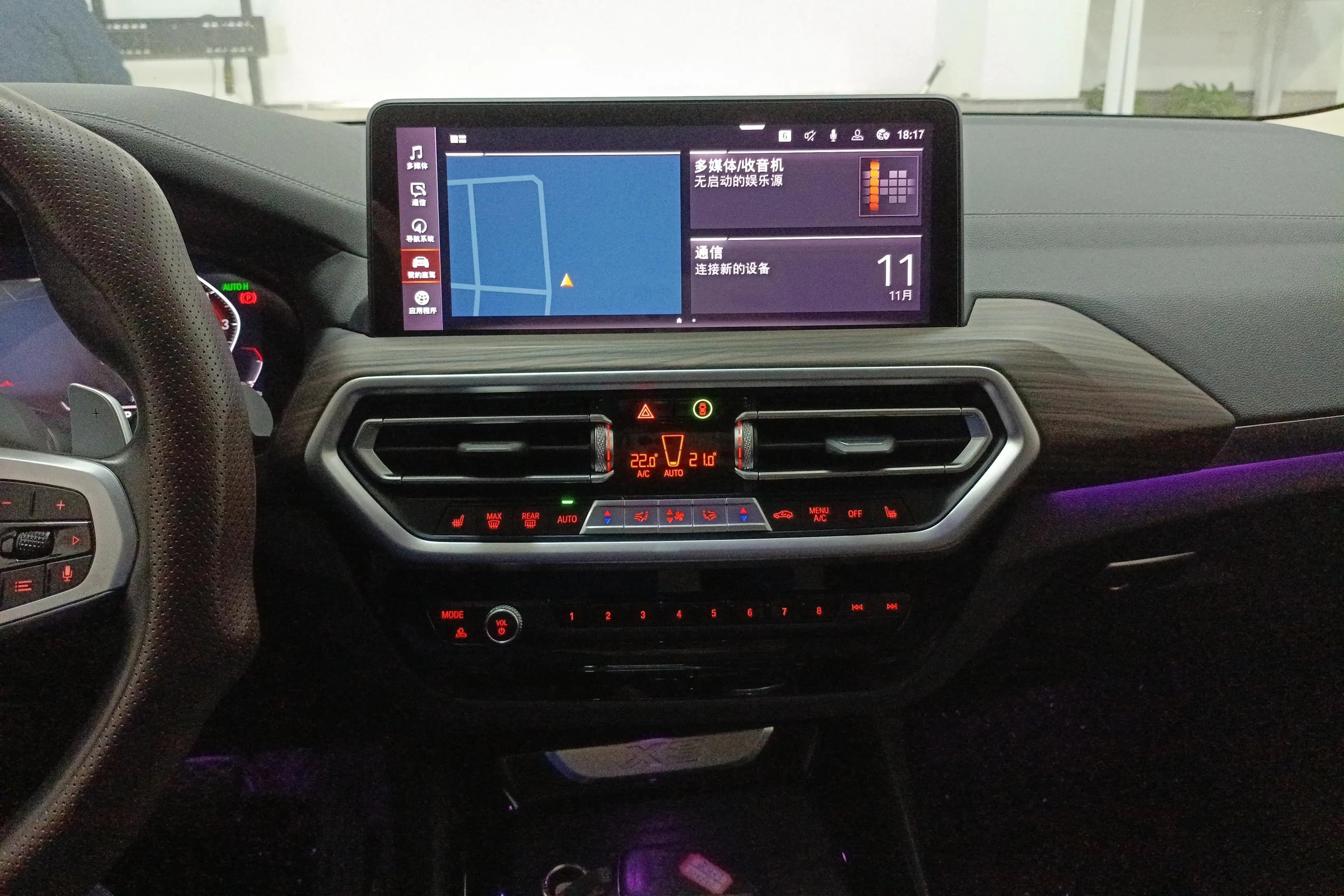 BMW X3 2021 г. 66938 км. — фото 13
