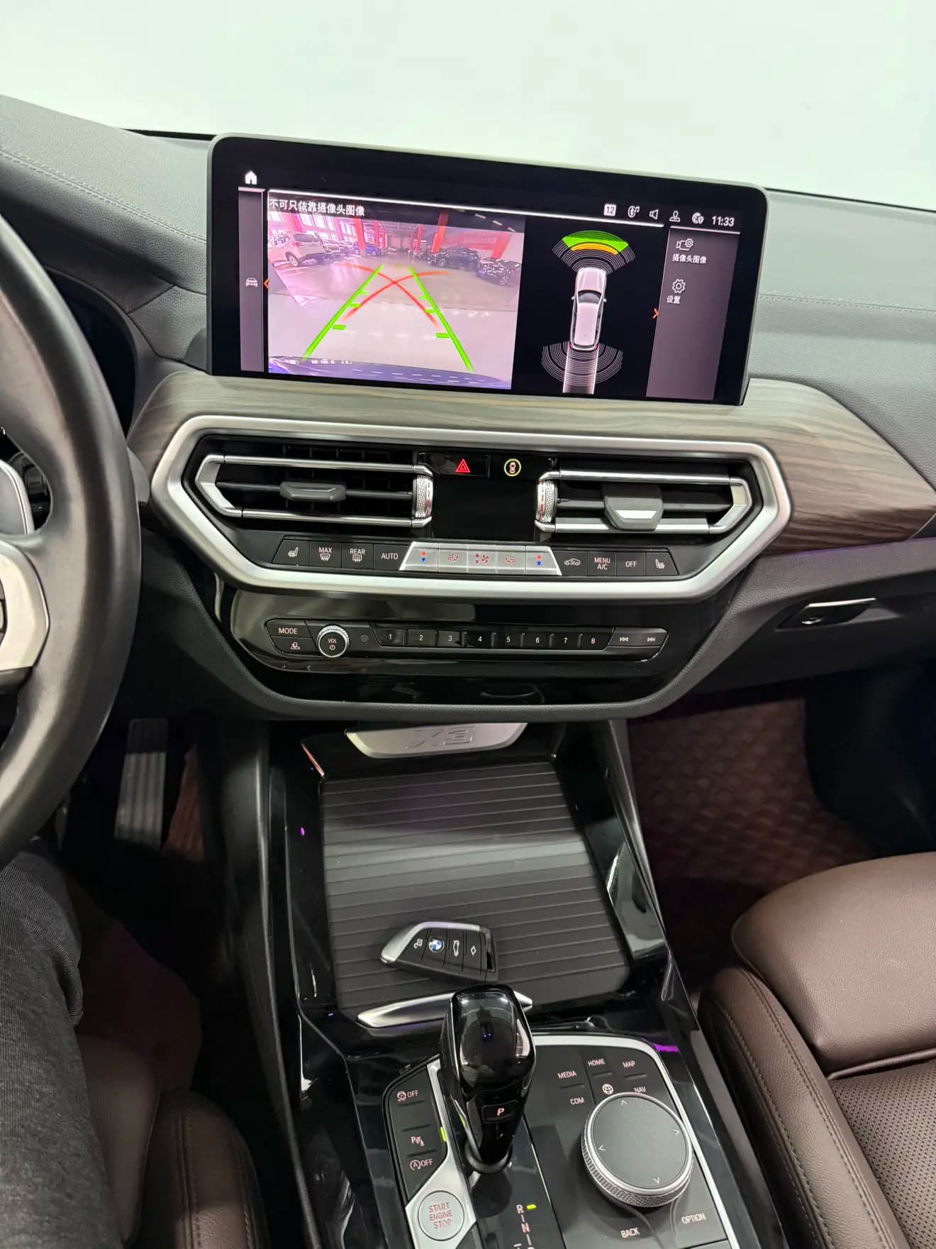 BMW X3 2021 г. 66037 км. — фото 17