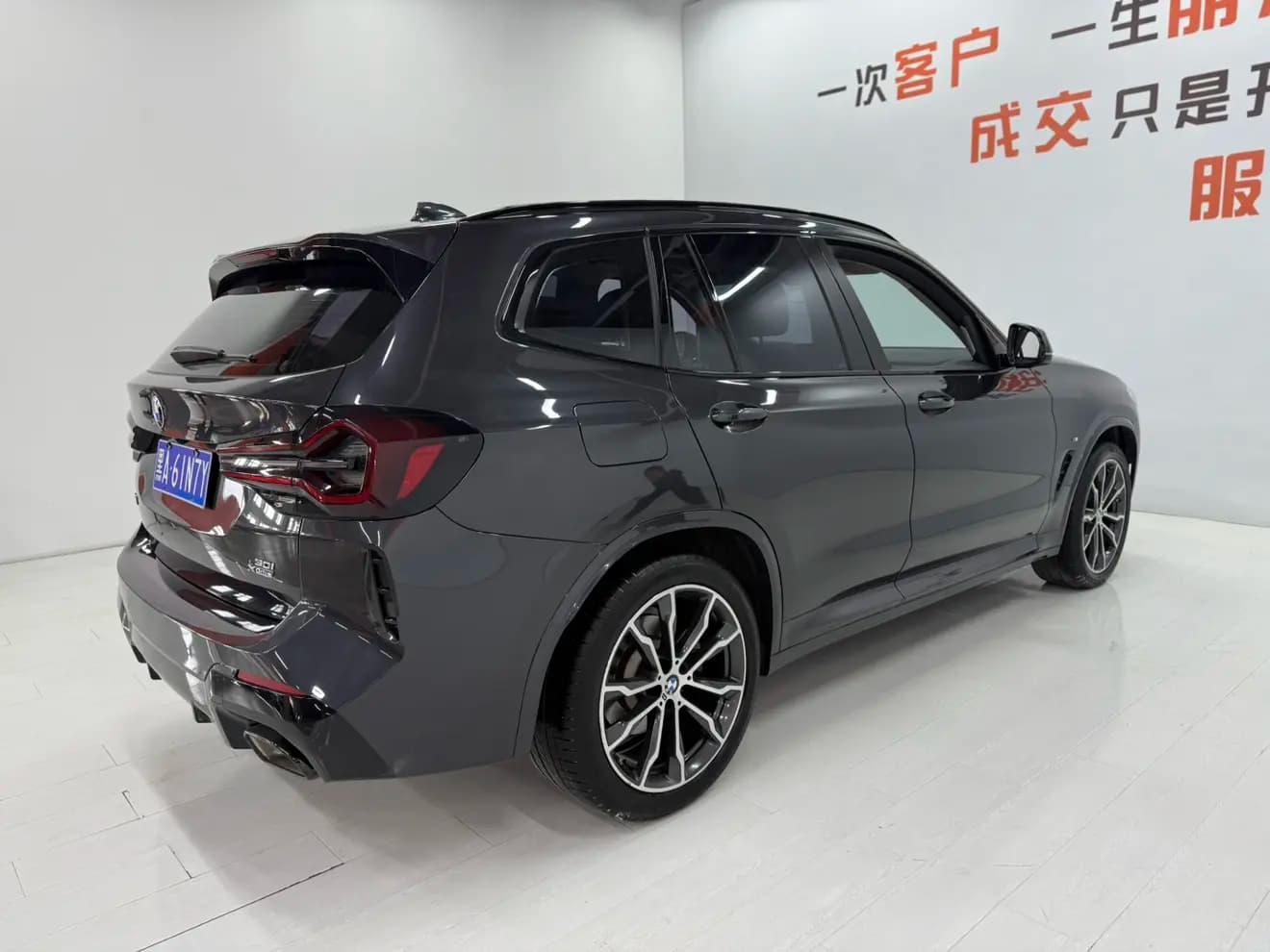 BMW X3 2021 г. 66037 км. — фото 6