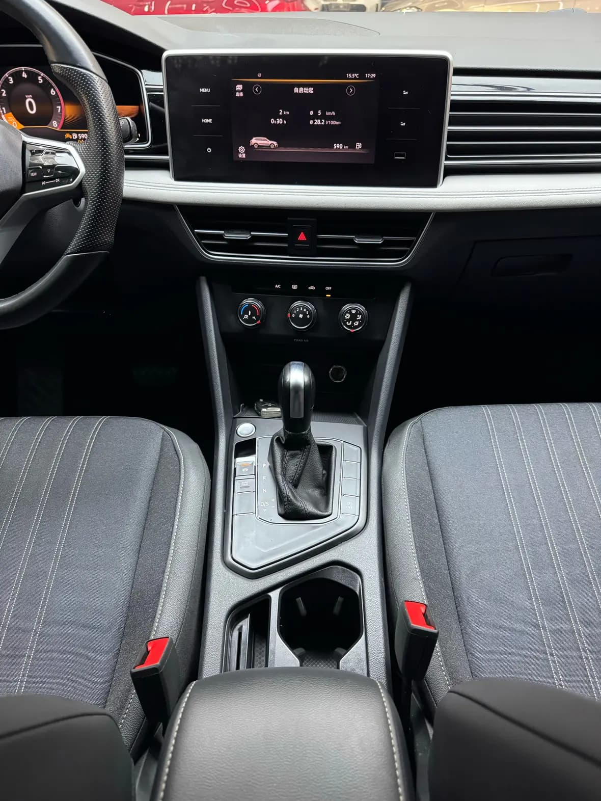 Volkswagen Tiguan L 2022 г. 98391 км. — фото 26