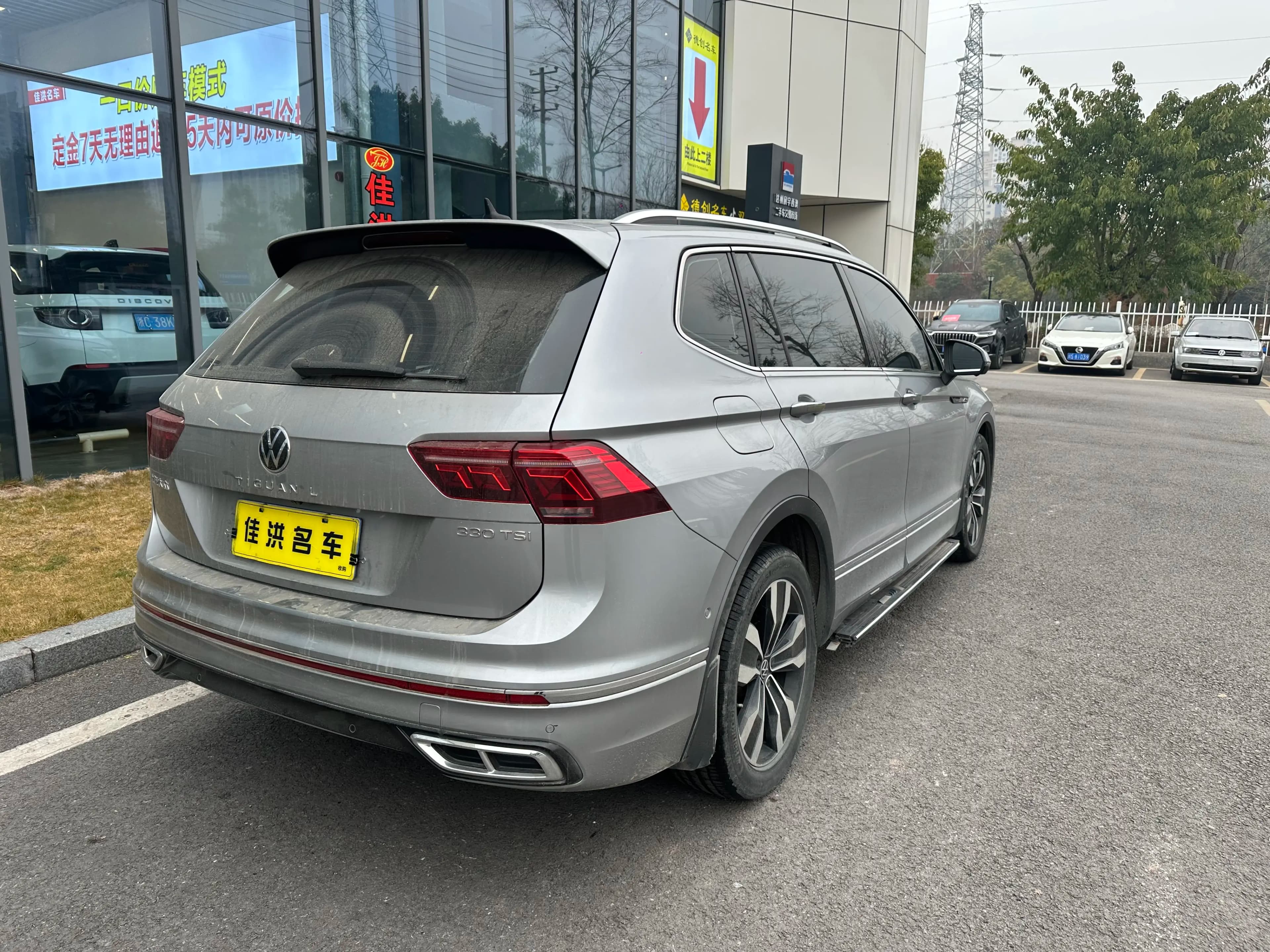 Volkswagen Tiguan L 2021 г. 60092 км. — фото 6