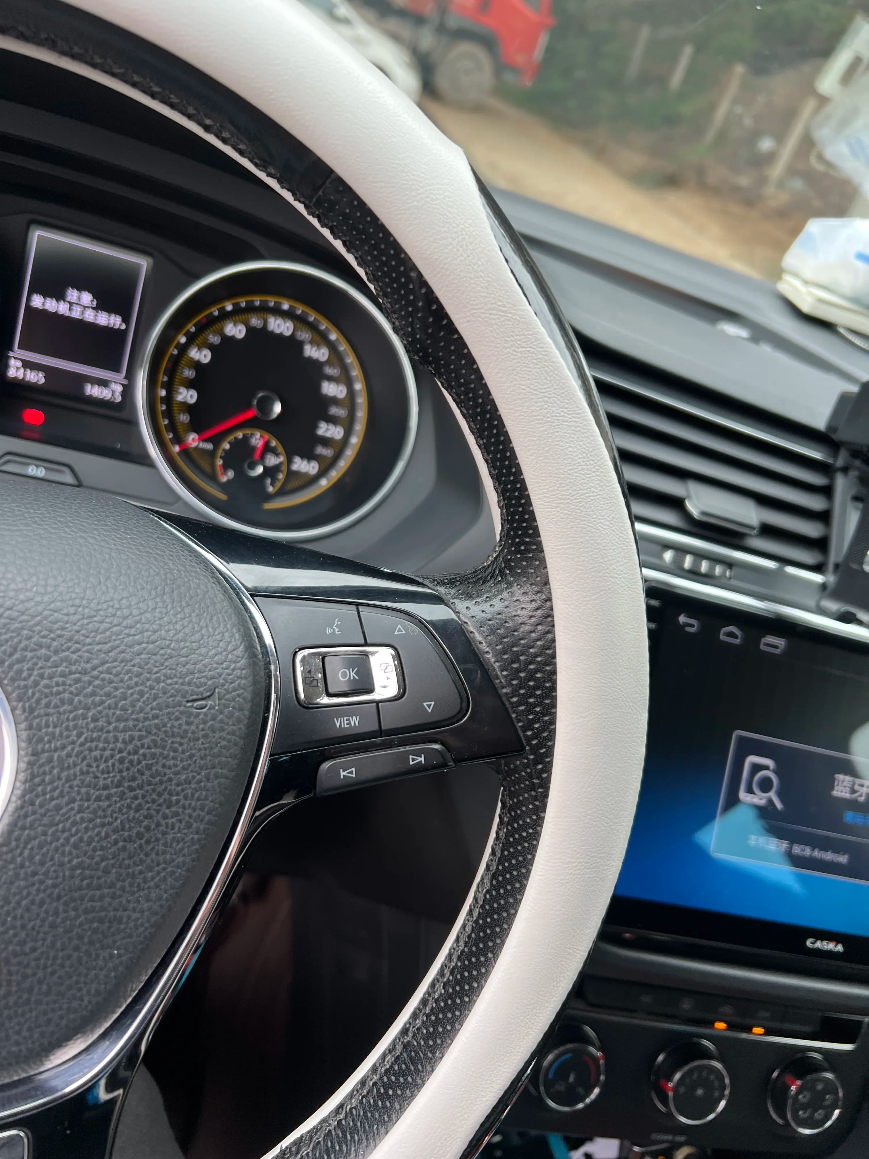 Volkswagen Tiguan L 2021 г. 84093 км. — фото 29