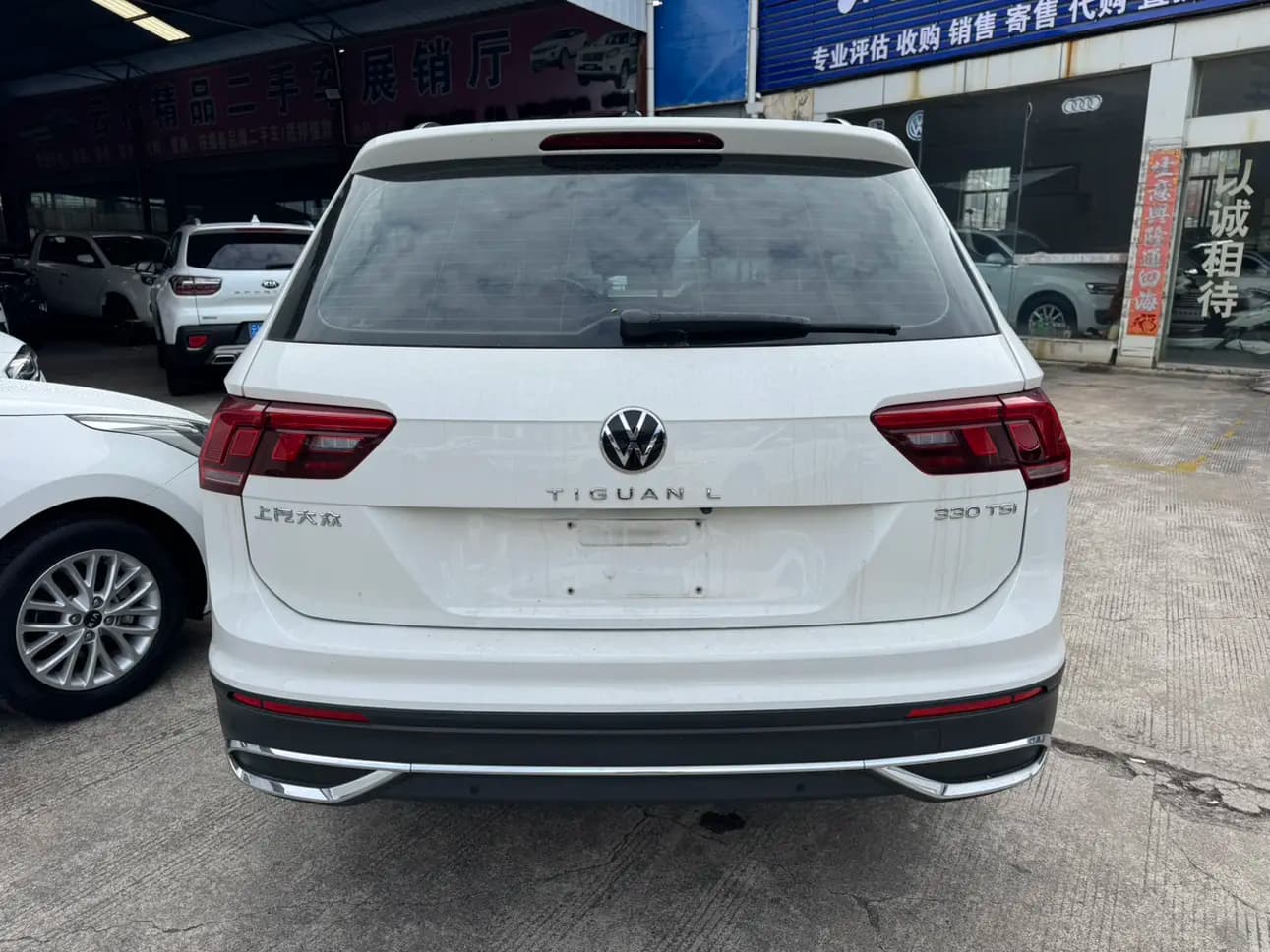 Volkswagen Tiguan L 2022 г. 39095 км. — фото 3