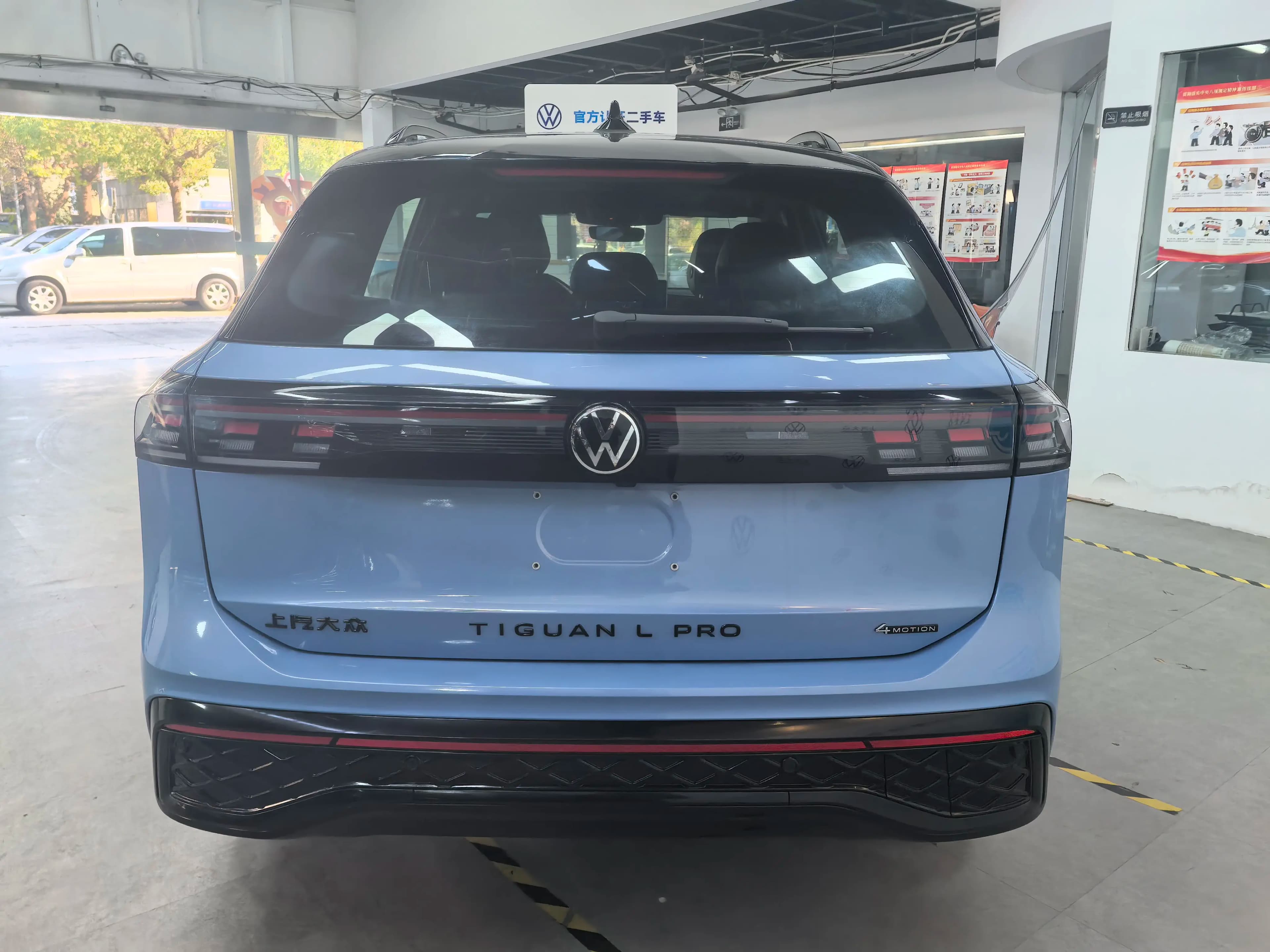 Volkswagen Tiguan L 2024 г. 4896 км. — фото 2