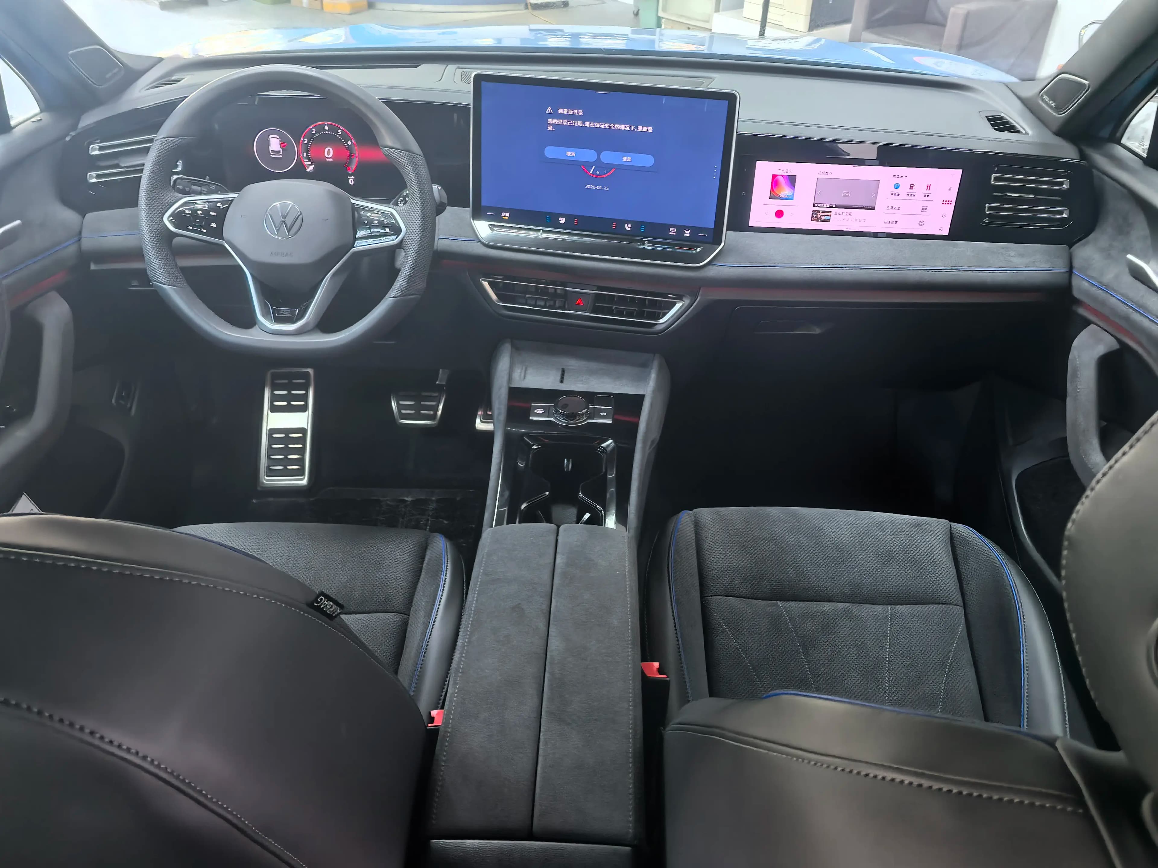 Volkswagen Tiguan L 2024 г. 4896 км. — фото 11