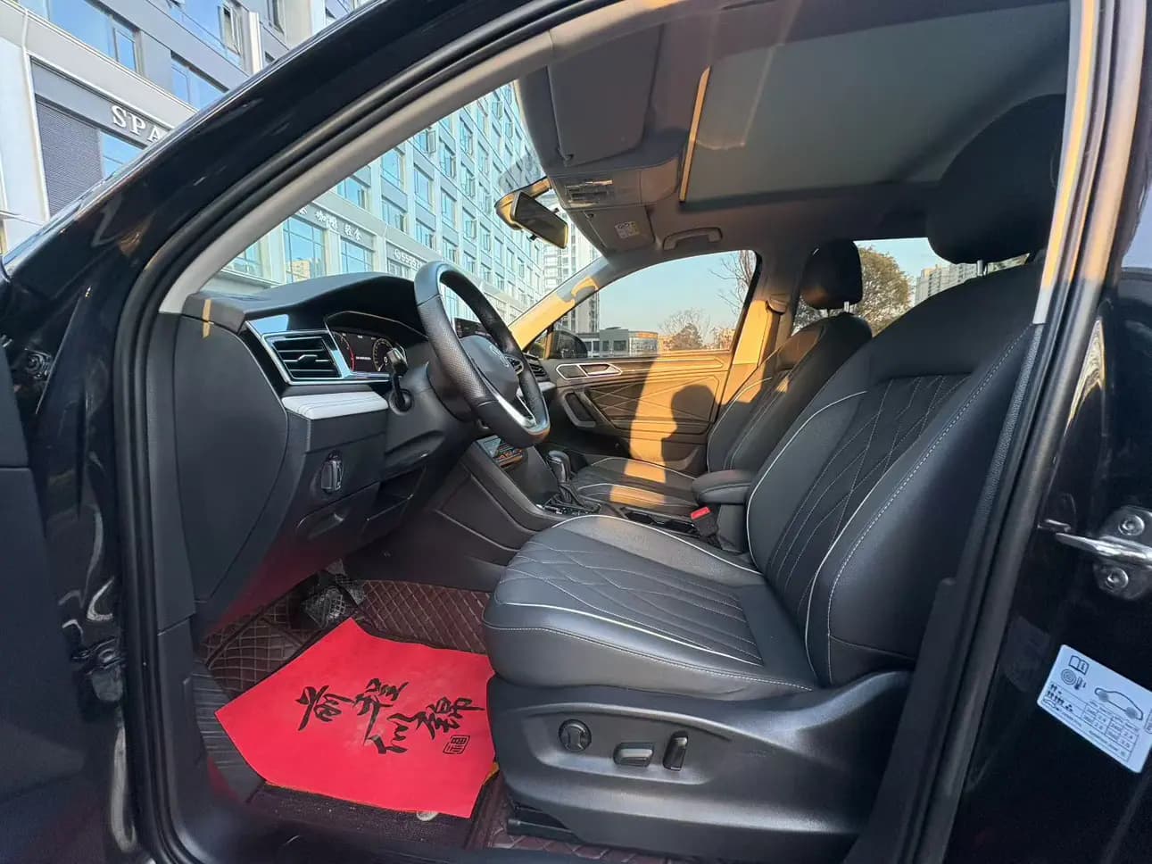 Volkswagen Tiguan L 2022 г. 60097 км. — фото 8