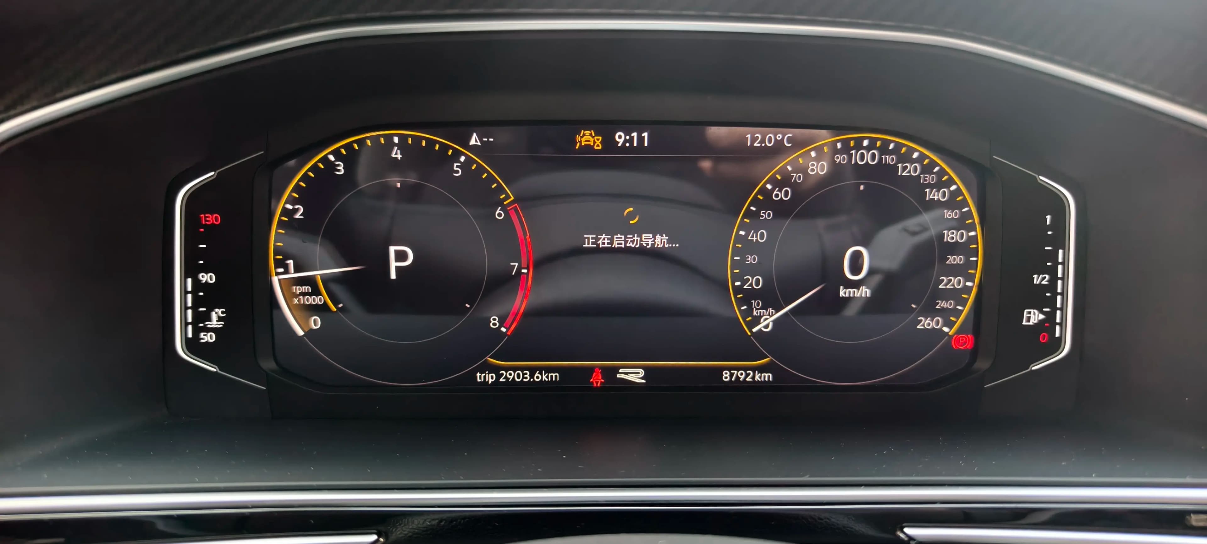 Volkswagen Tiguan L 2024 г. 8099 км. — фото 16