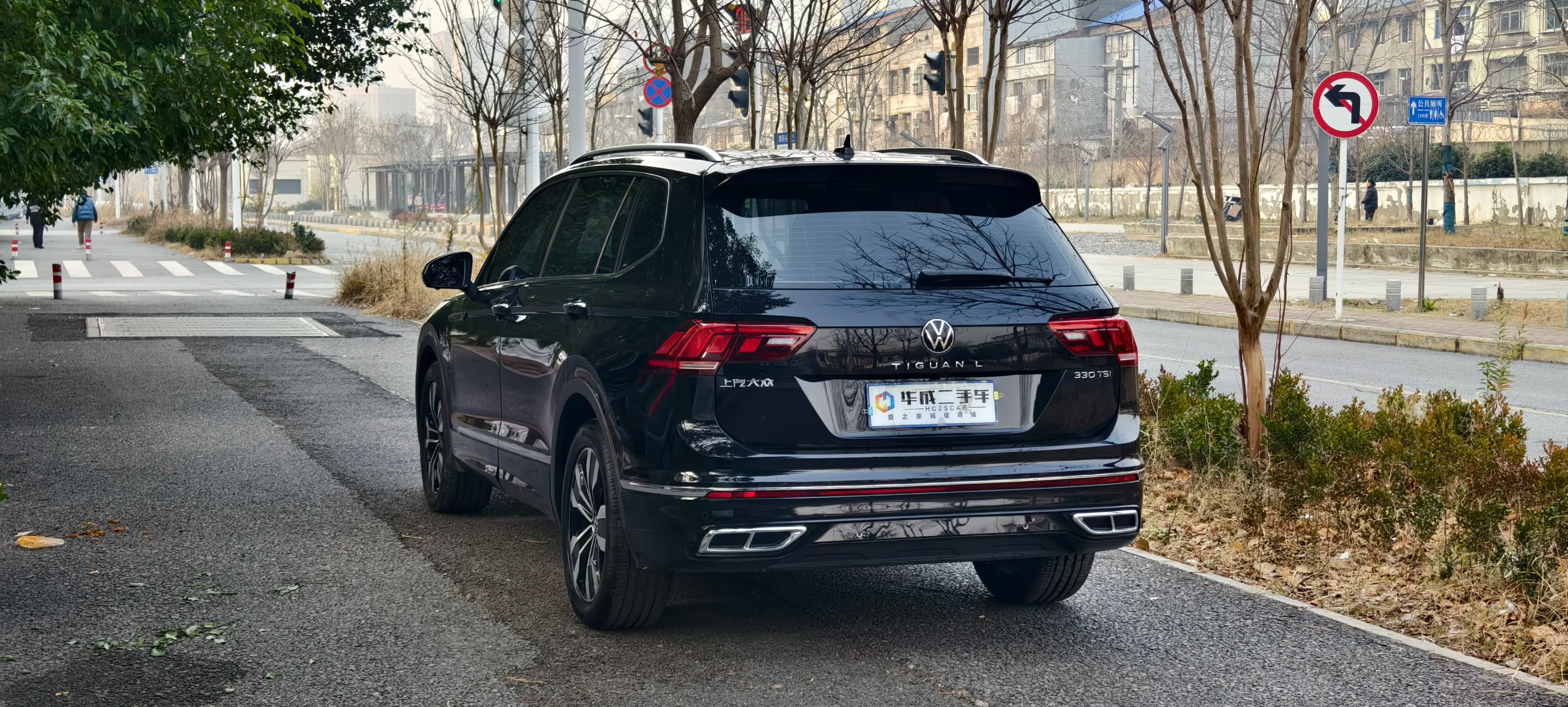 Volkswagen Tiguan L 2024 г. 8099 км. — фото 4