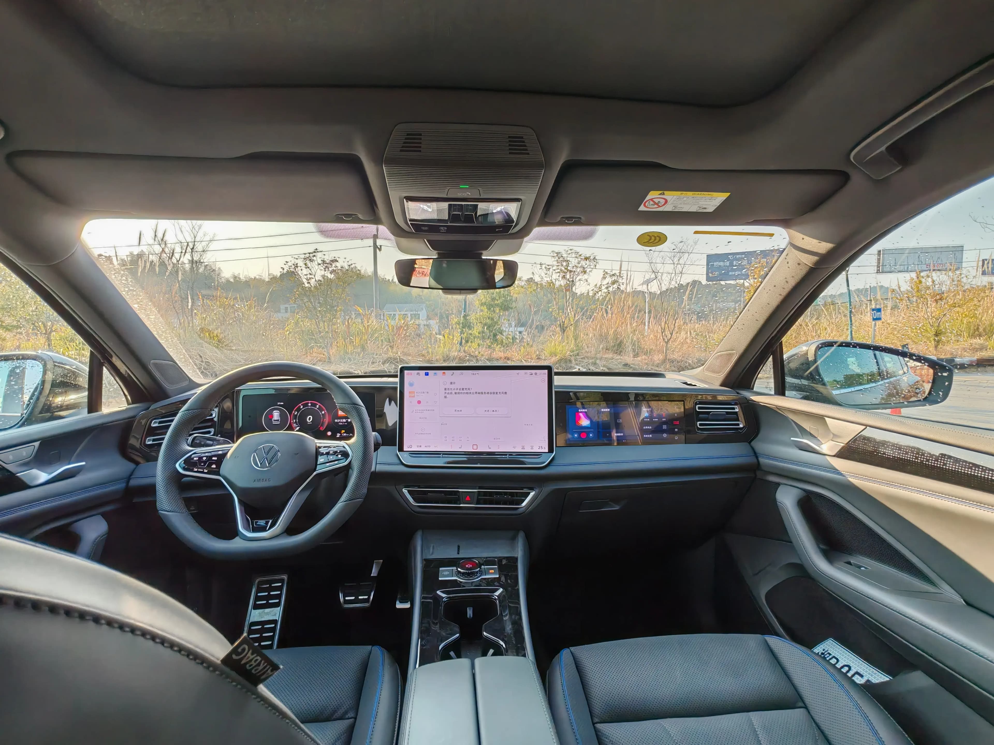 Volkswagen Tiguan L 2025 г. 1600 км. — фото 14