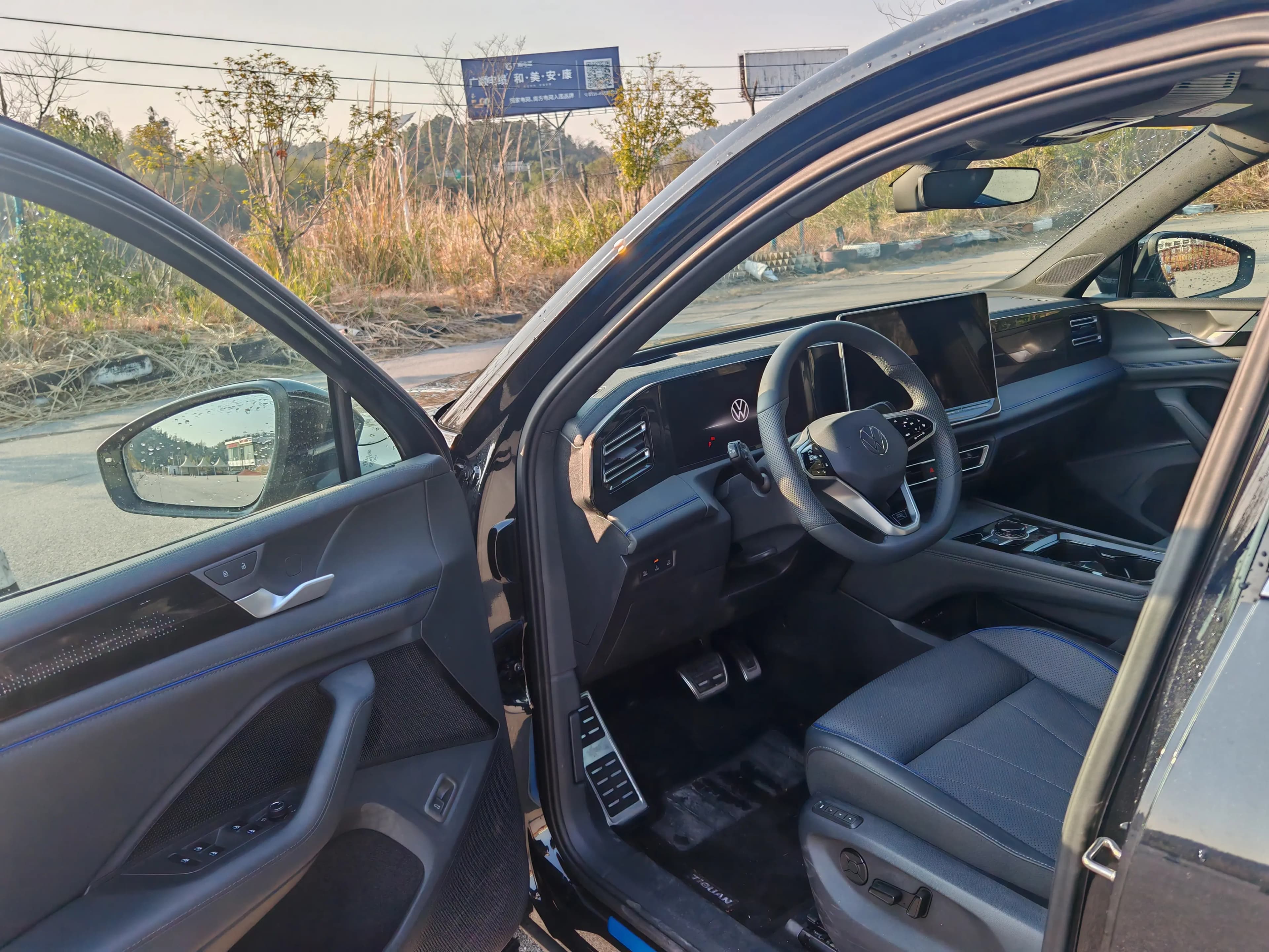 Volkswagen Tiguan L 2025 г. 1600 км. — фото 18