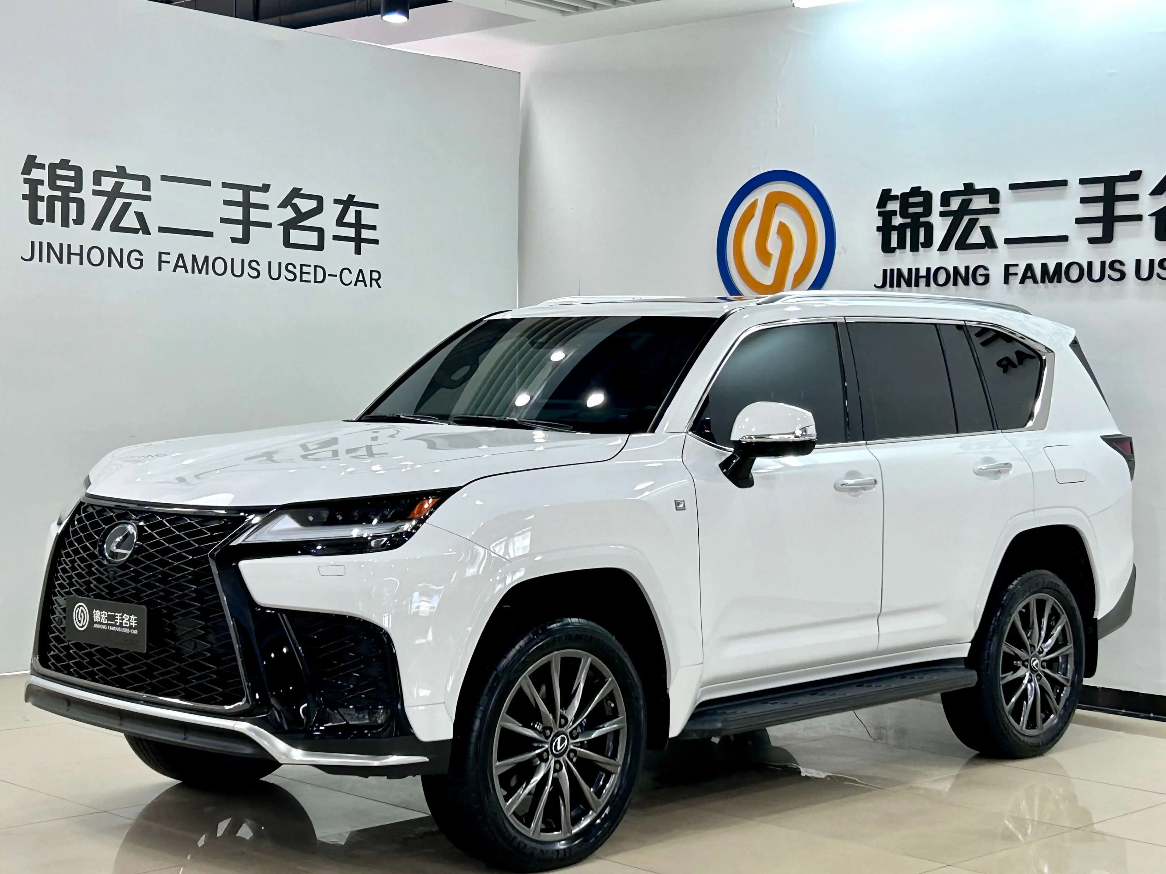 Lexus LX 2023 г. 30064 км.