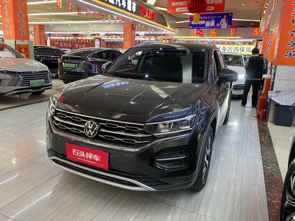 Volkswagen Tayron 2022 г. 60000 км.