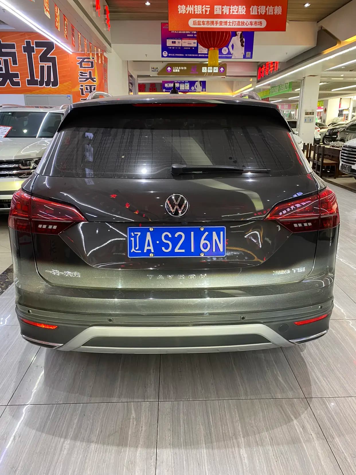 Volkswagen Tayron 2022 г. 60000 км. — фото 4