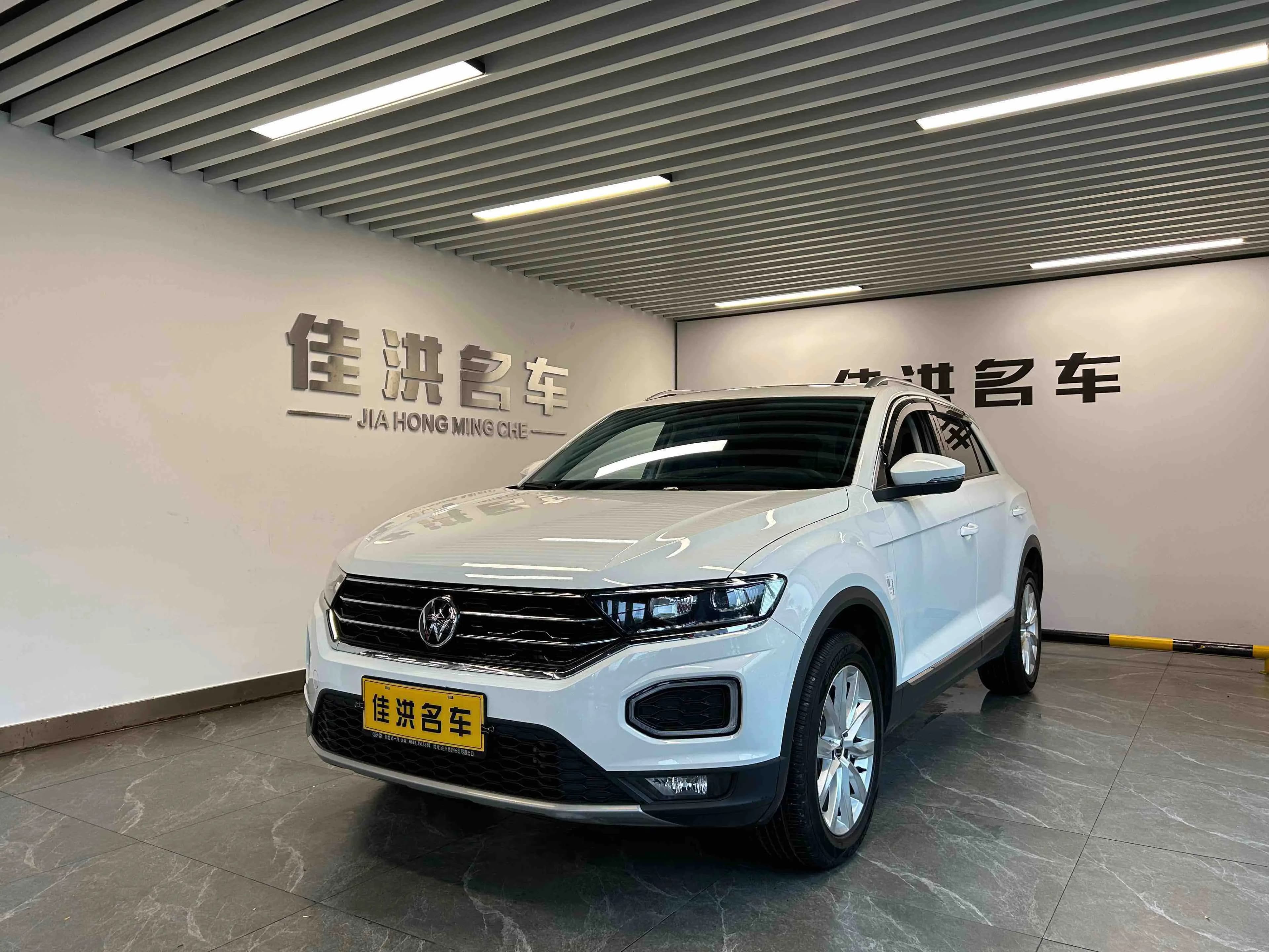 Volkswagen T-Roc 2023 г. 22021 км.