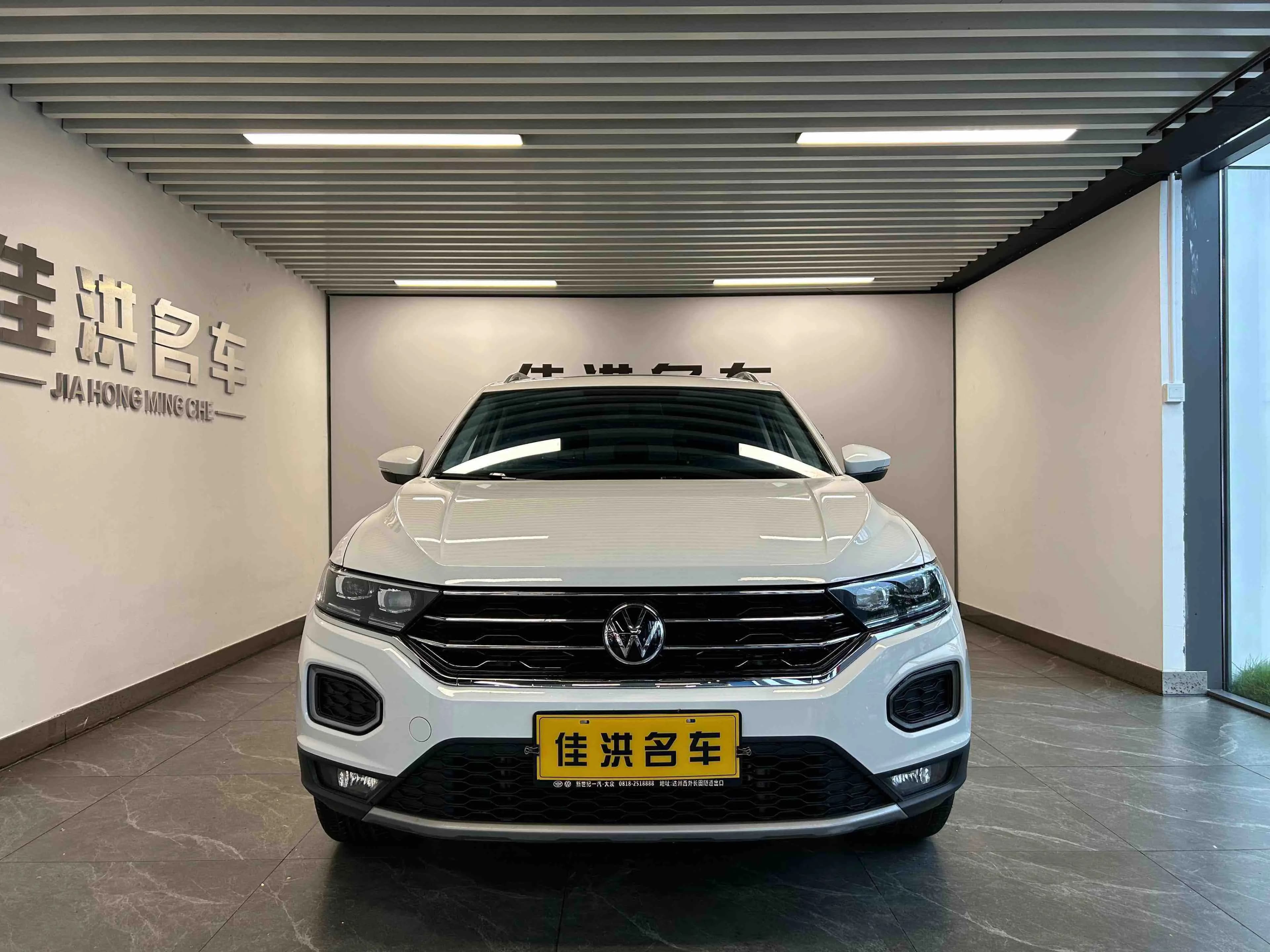 Volkswagen T-Roc 2023 г. 22021 км. — фото 2