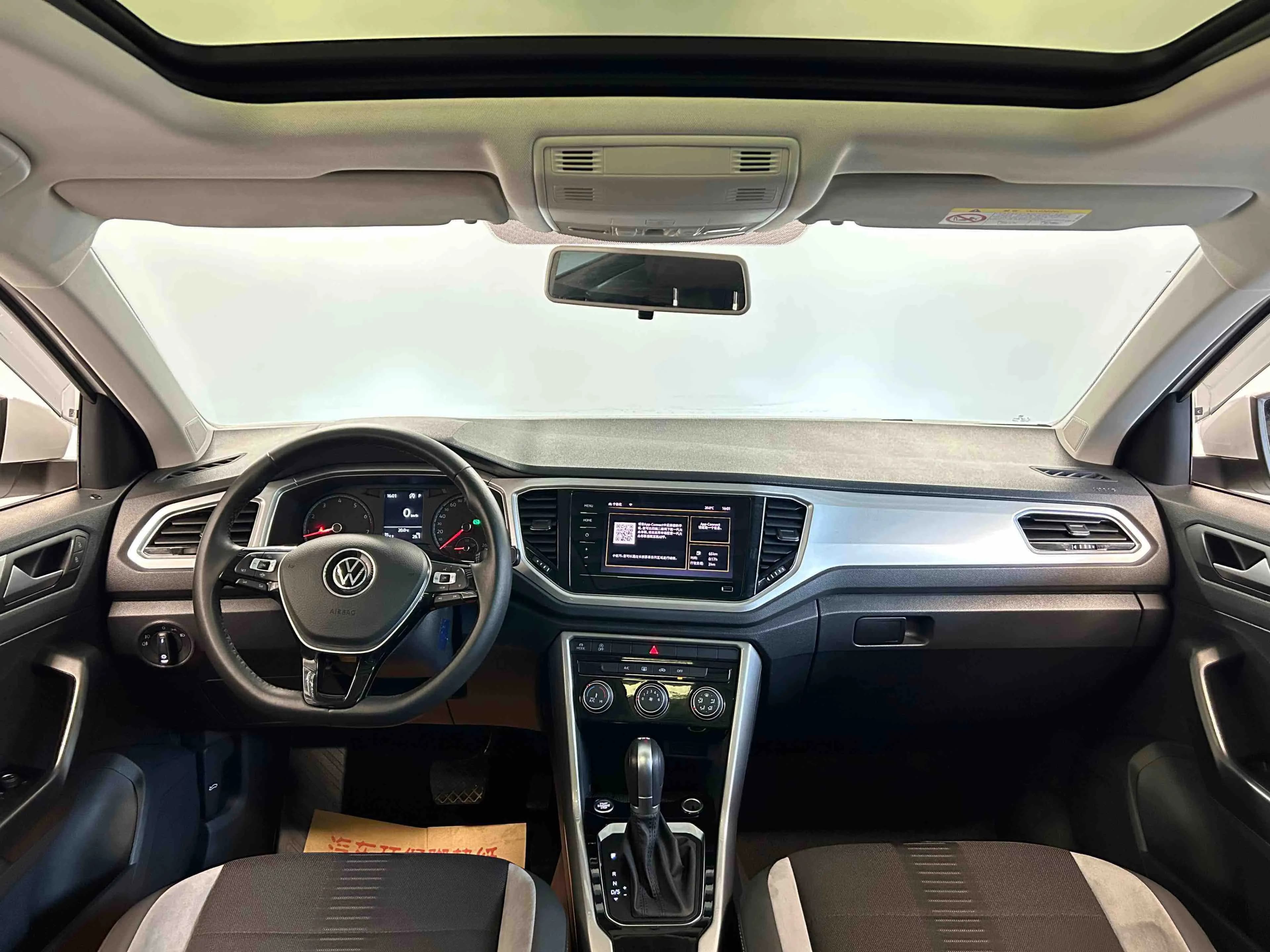 Volkswagen T-Roc 2023 г. 22021 км. — фото 7