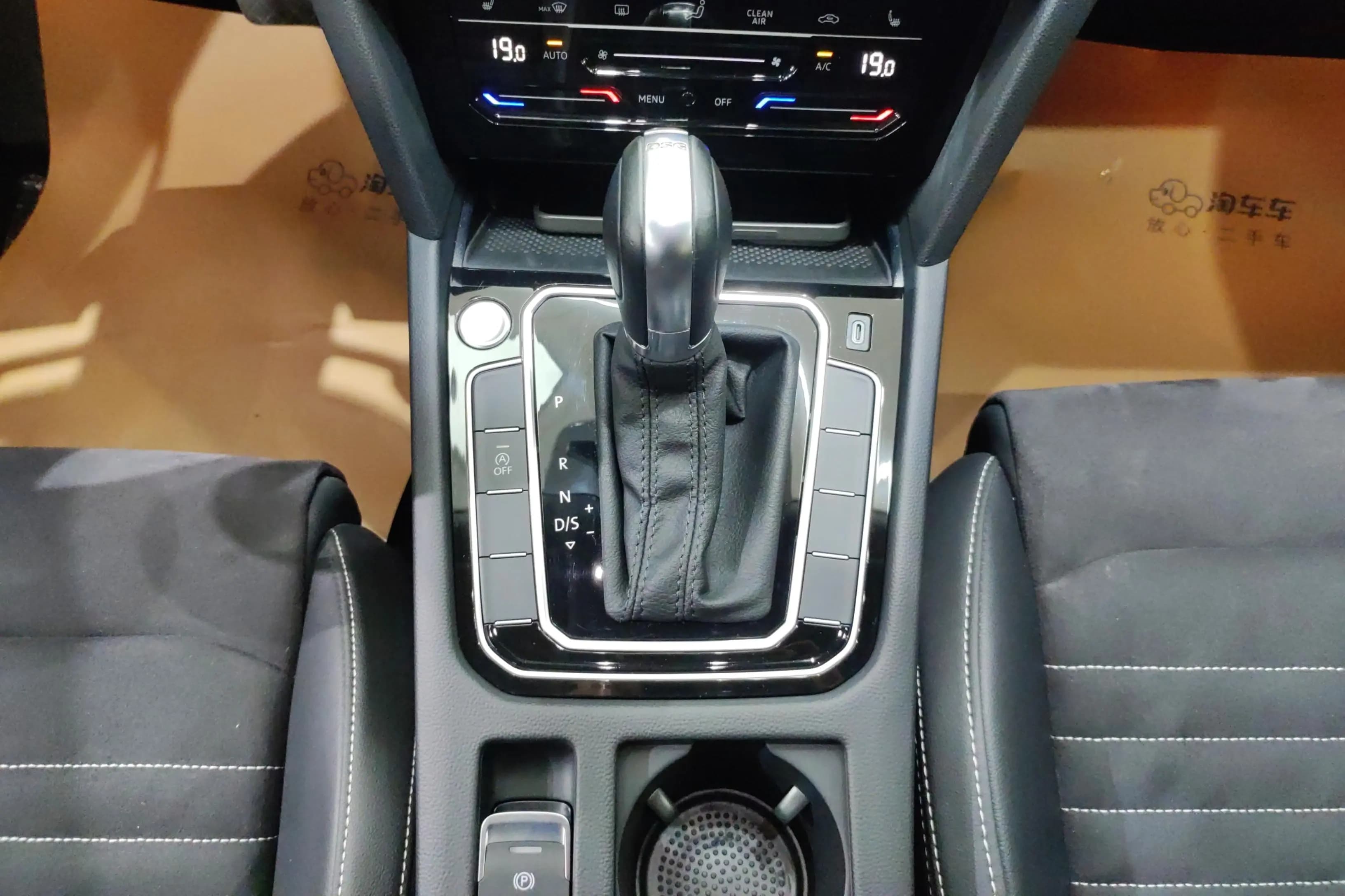 Volkswagen Magotan 2022 г. 32024 км. — фото 14