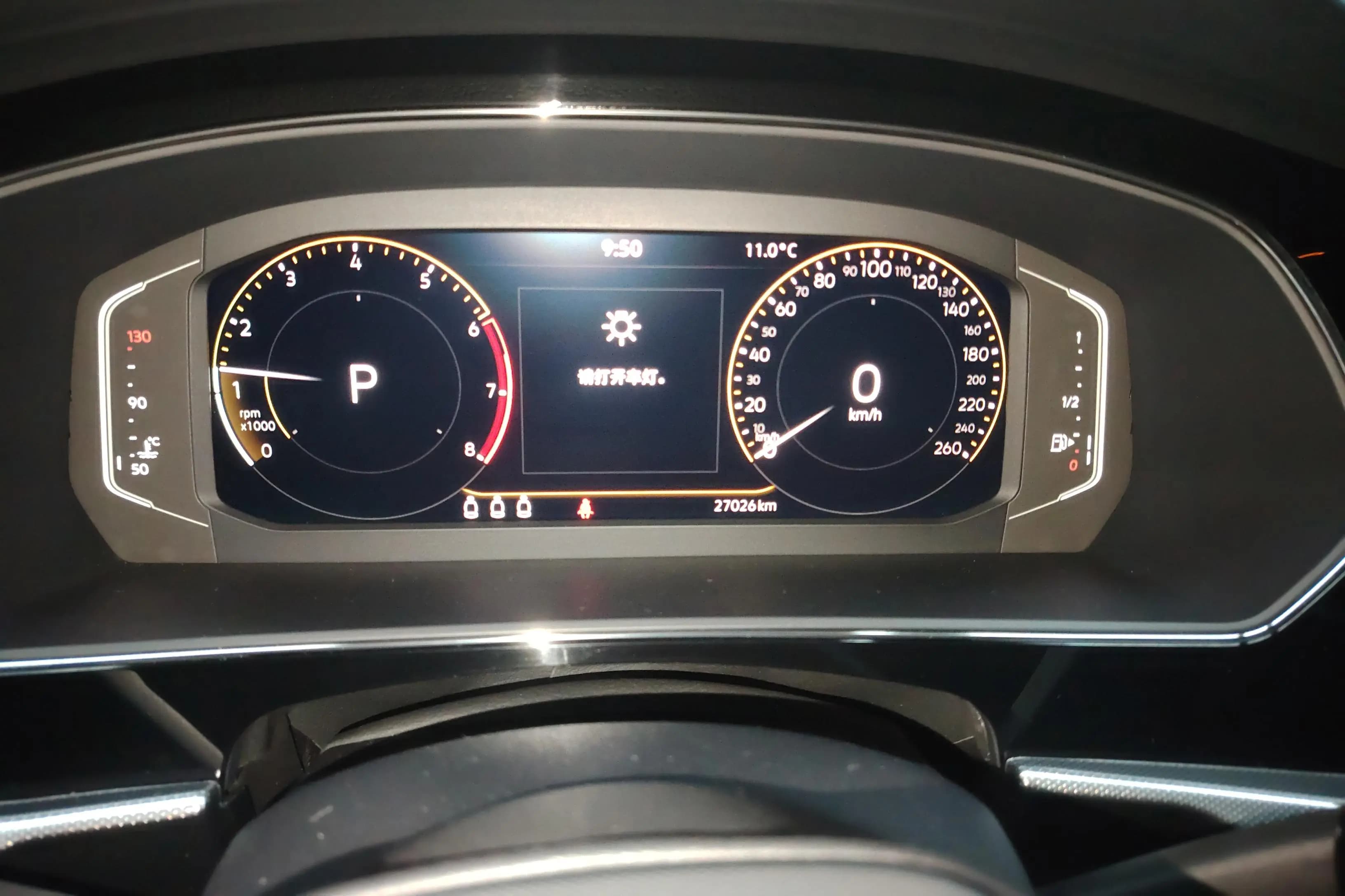 Volkswagen Passat 2023 г. 27064 км. — фото 14