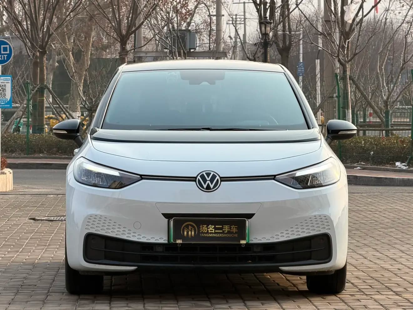 Volkswagen ID.3 2023 г. 26098 км. — фото 2