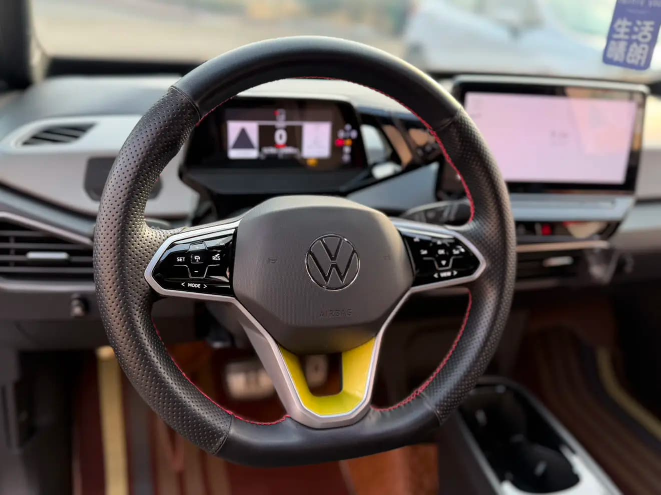 Volkswagen ID.3 2023 г. 26098 км. — фото 5