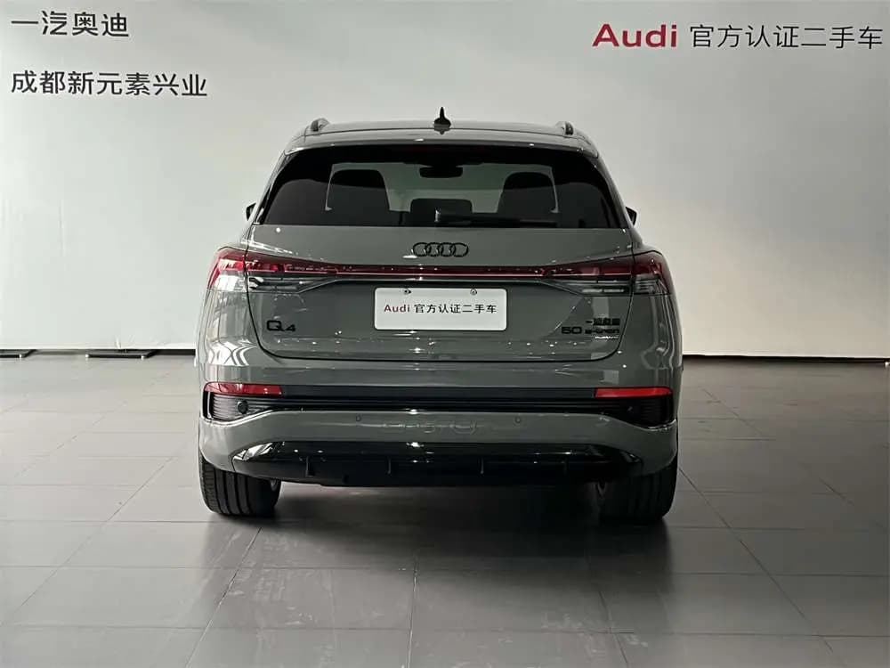 Audi Q4 e-tron 2024 г. 17095 км. — фото 3