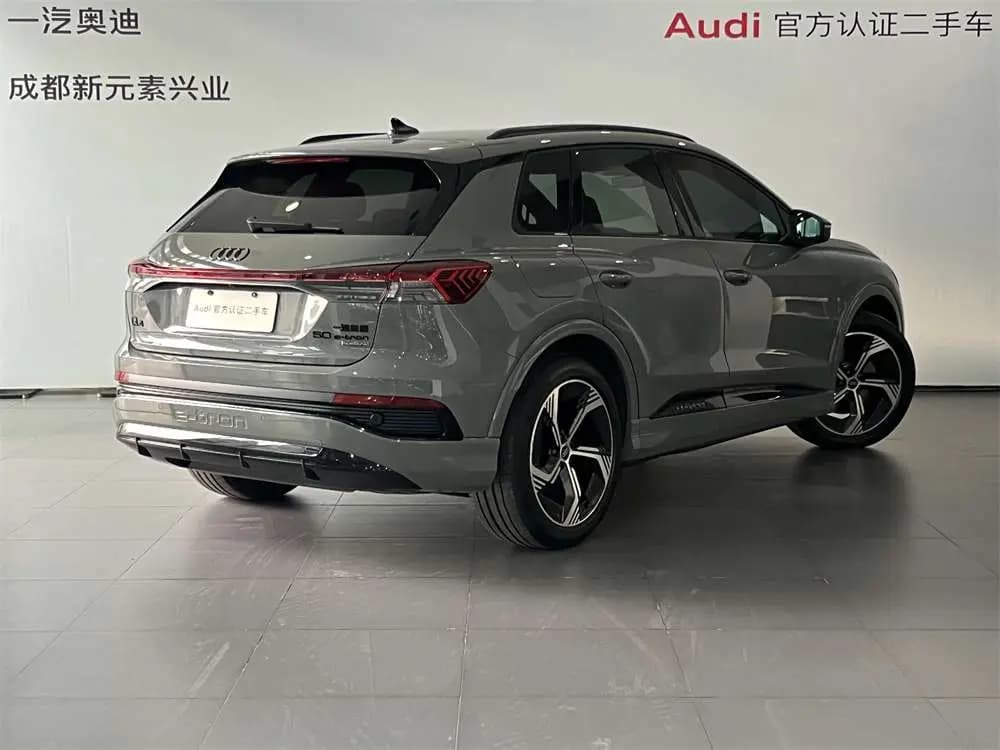Audi Q4 e-tron 2024 г. 17095 км. — фото 4