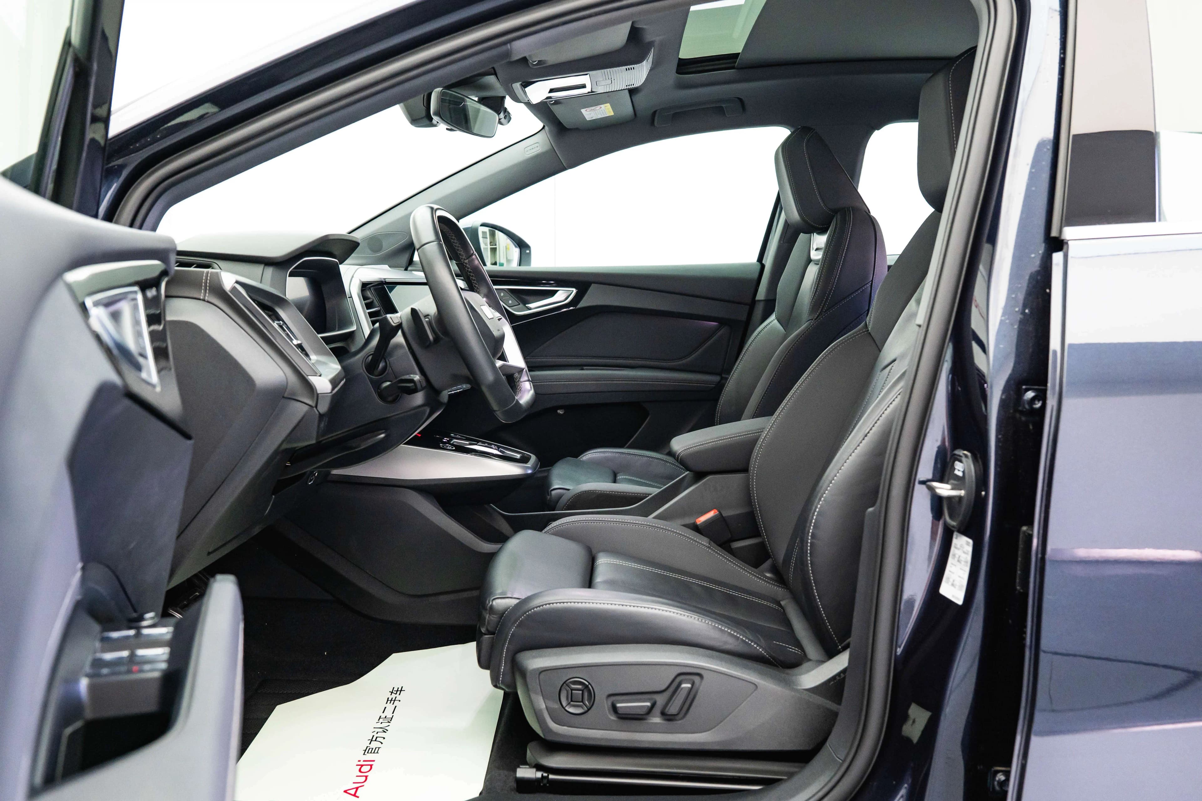 Audi Q4 e-tron 2023 г. 50072 км. — фото 18