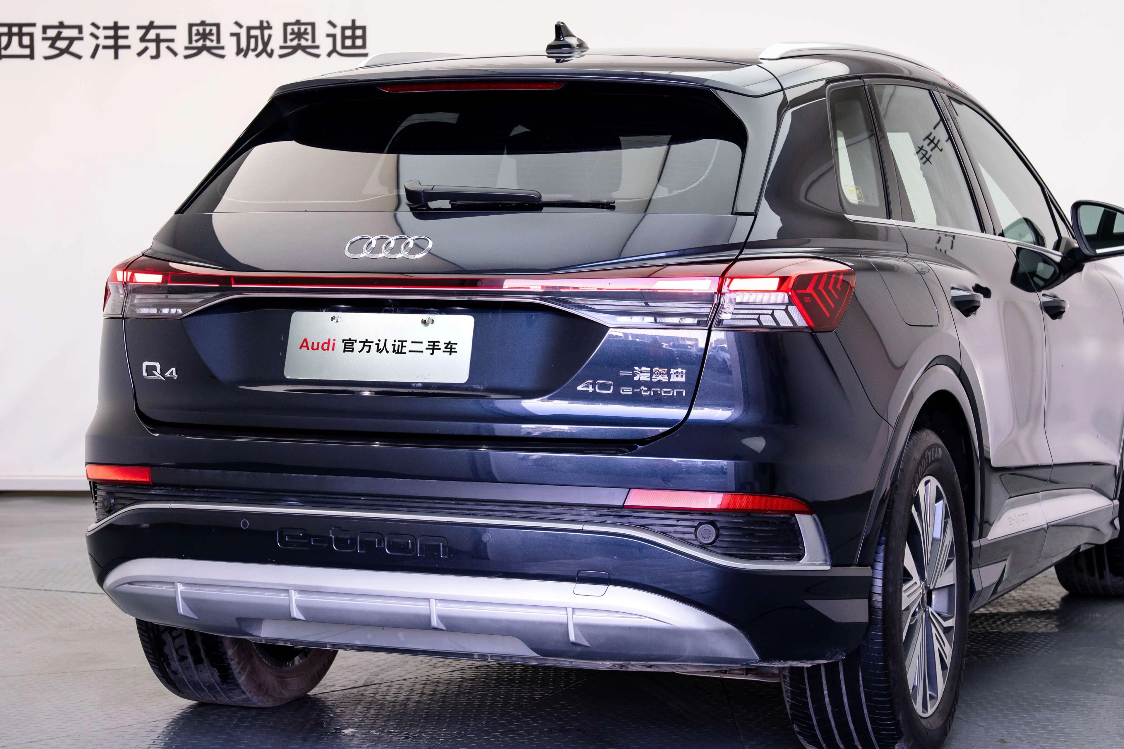 Audi Q4 e-tron 2023 г. 50072 км. — фото 7