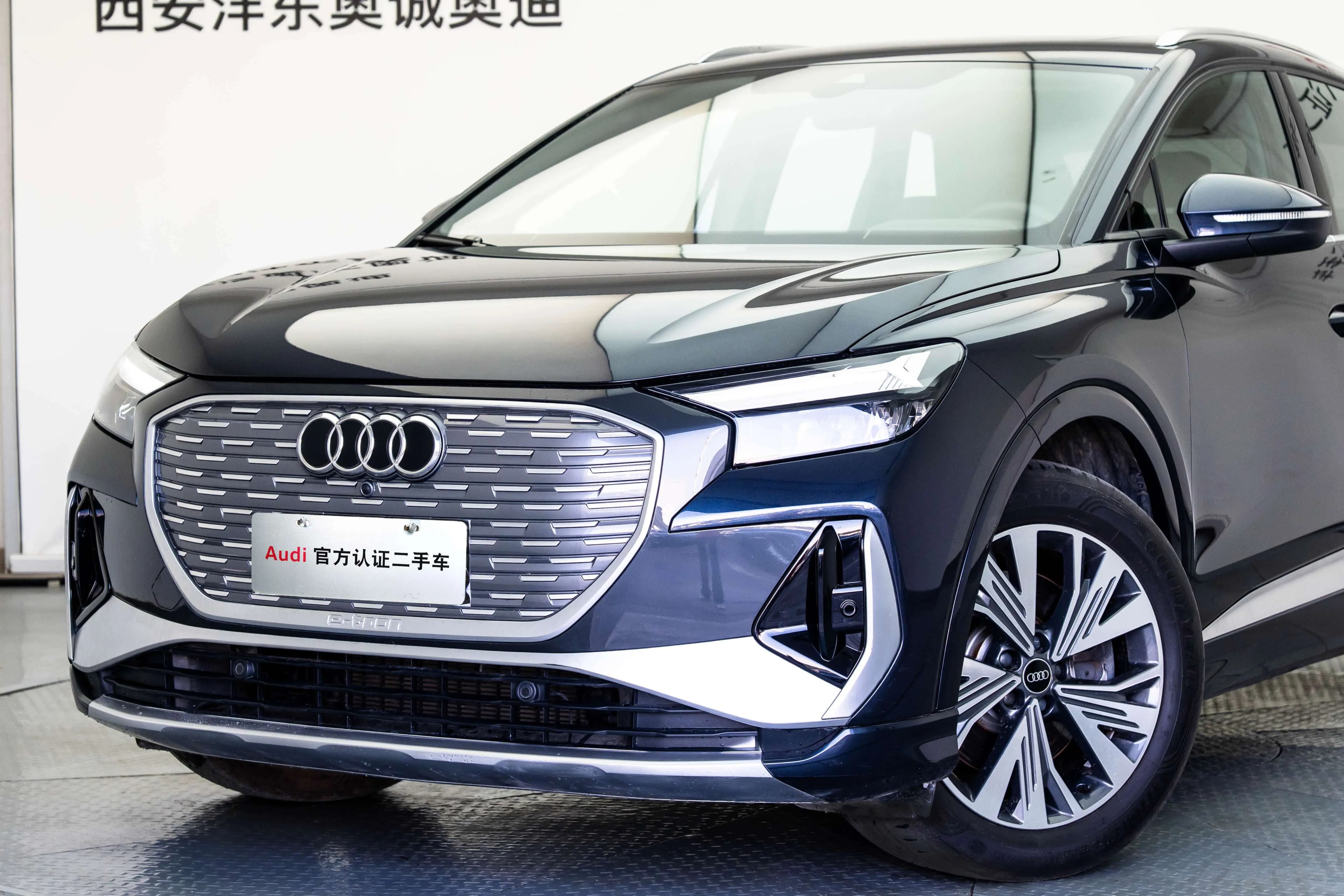 Audi Q4 e-tron 2023 г. 50072 км. — фото 8