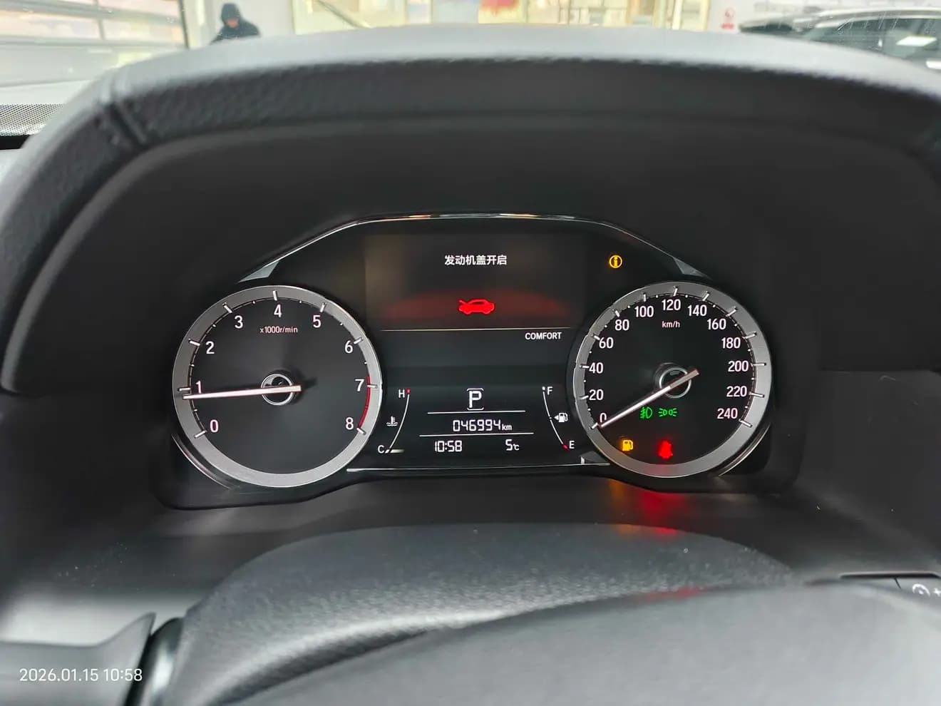 Honda UR-V 2023 г. 47006 км. — фото 12