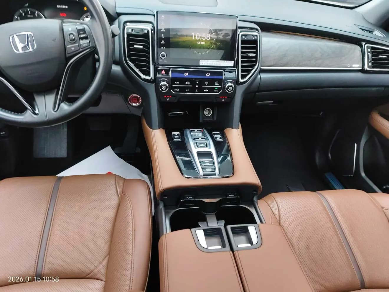 Honda UR-V 2023 г. 47006 км. — фото 9