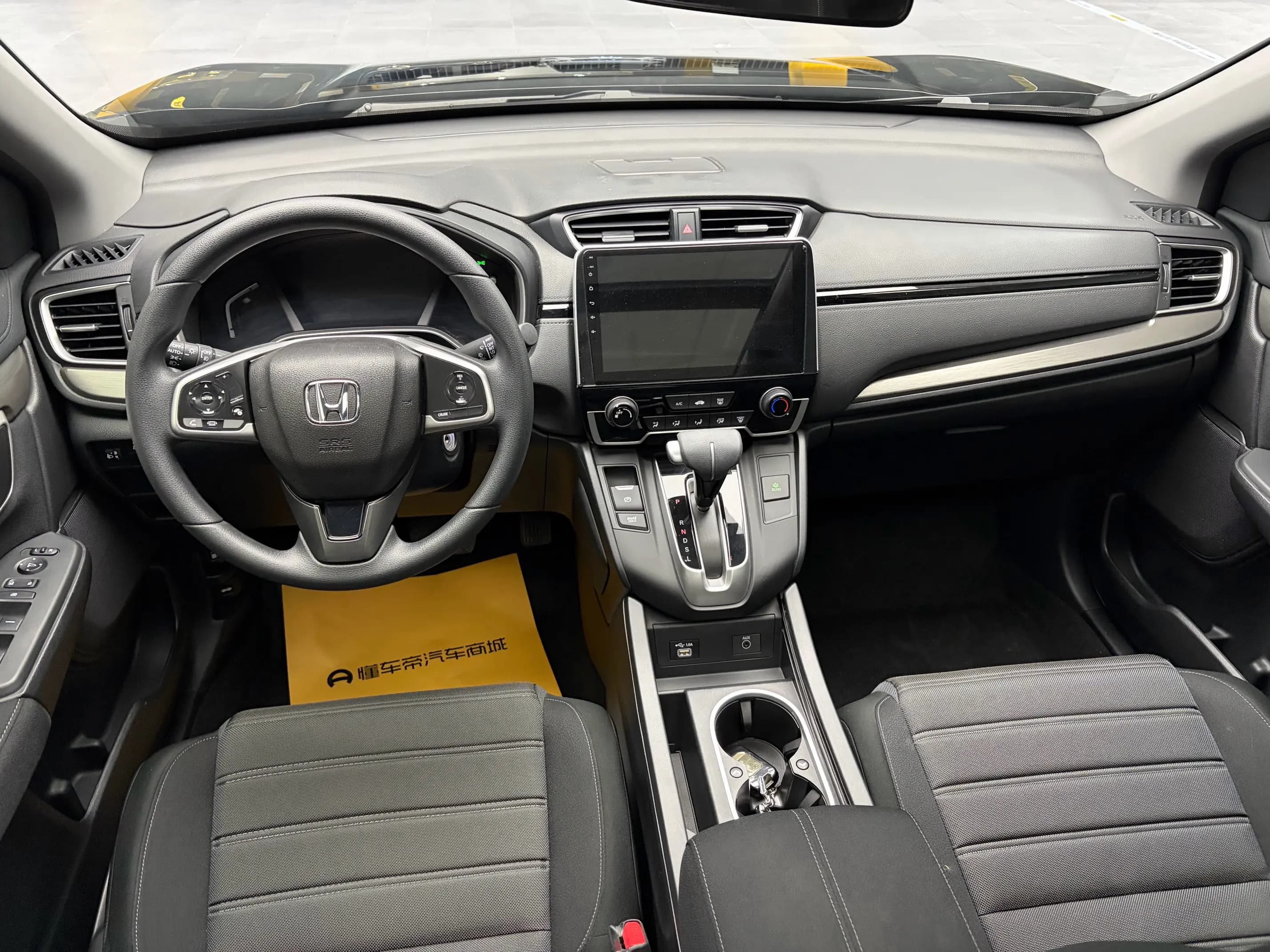 Honda Breeze 2022 г. 21281 км. — фото 14
