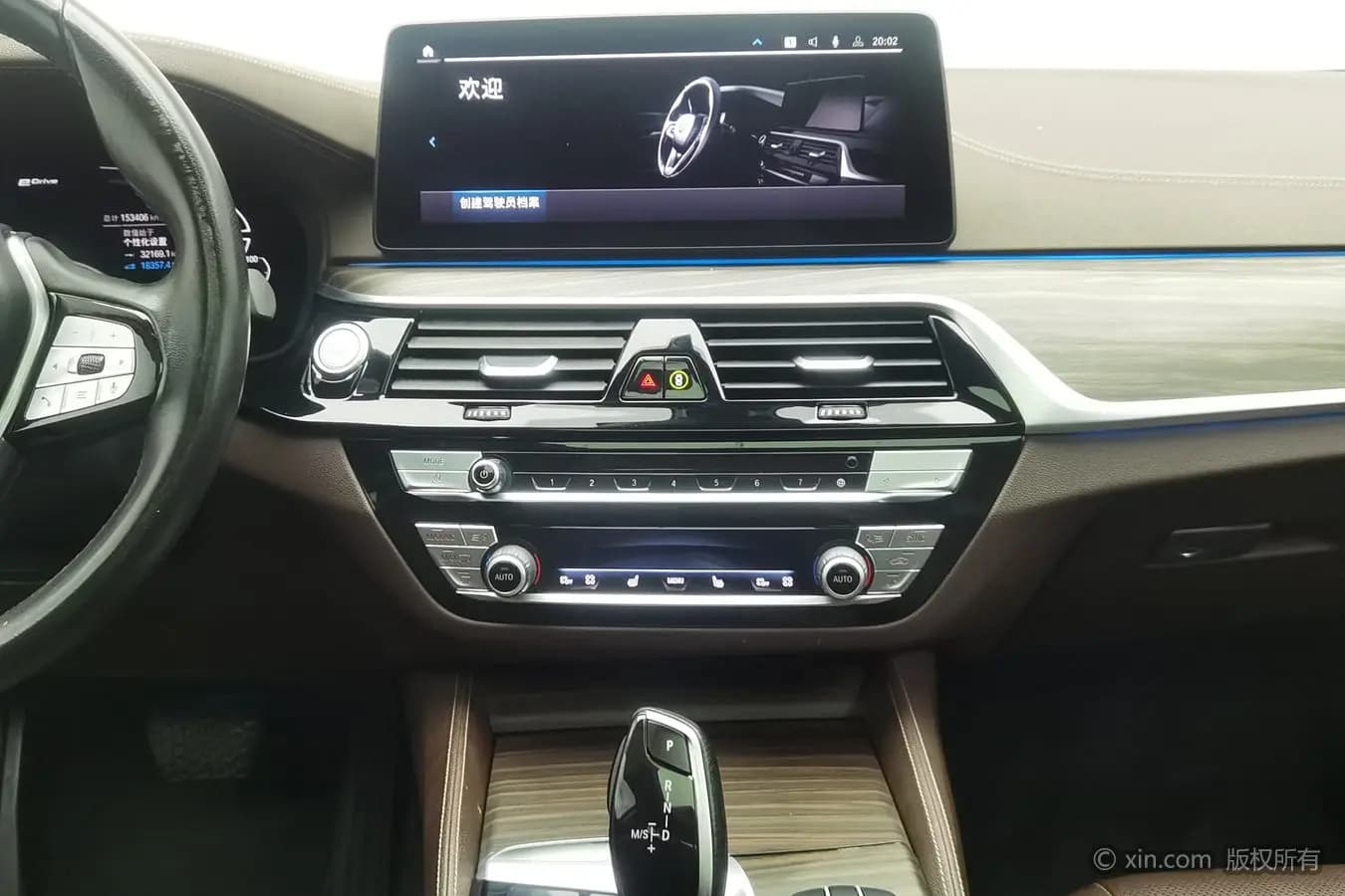 BMW 5 Series PHEV 2021 г. 153414 км. — фото 11
