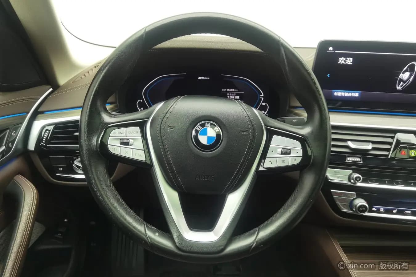 BMW 5 Series PHEV 2021 г. 153414 км. — фото 14
