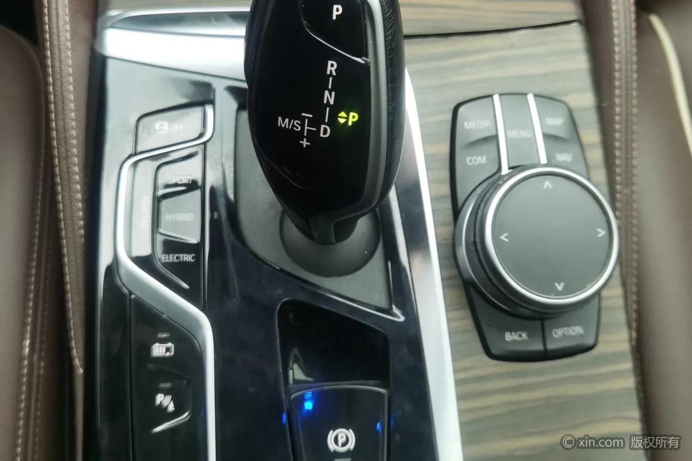 BMW 5 Series PHEV 2021 г. 153414 км. — фото 15