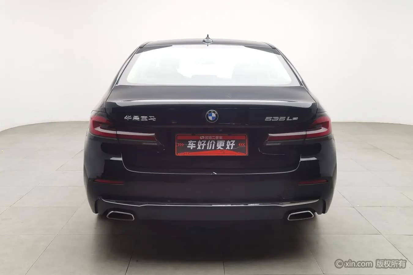 BMW 5 Series PHEV 2021 г. 153414 км. — фото 3