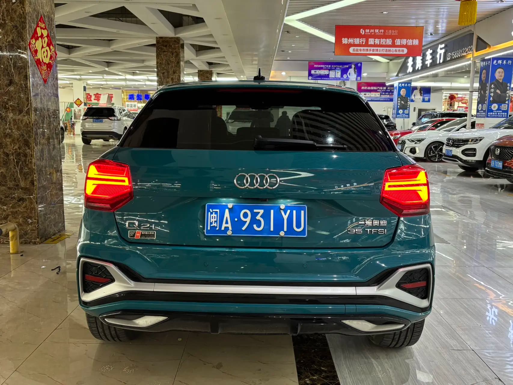 Audi Q2L 2022 г. 42139 км. — фото 5