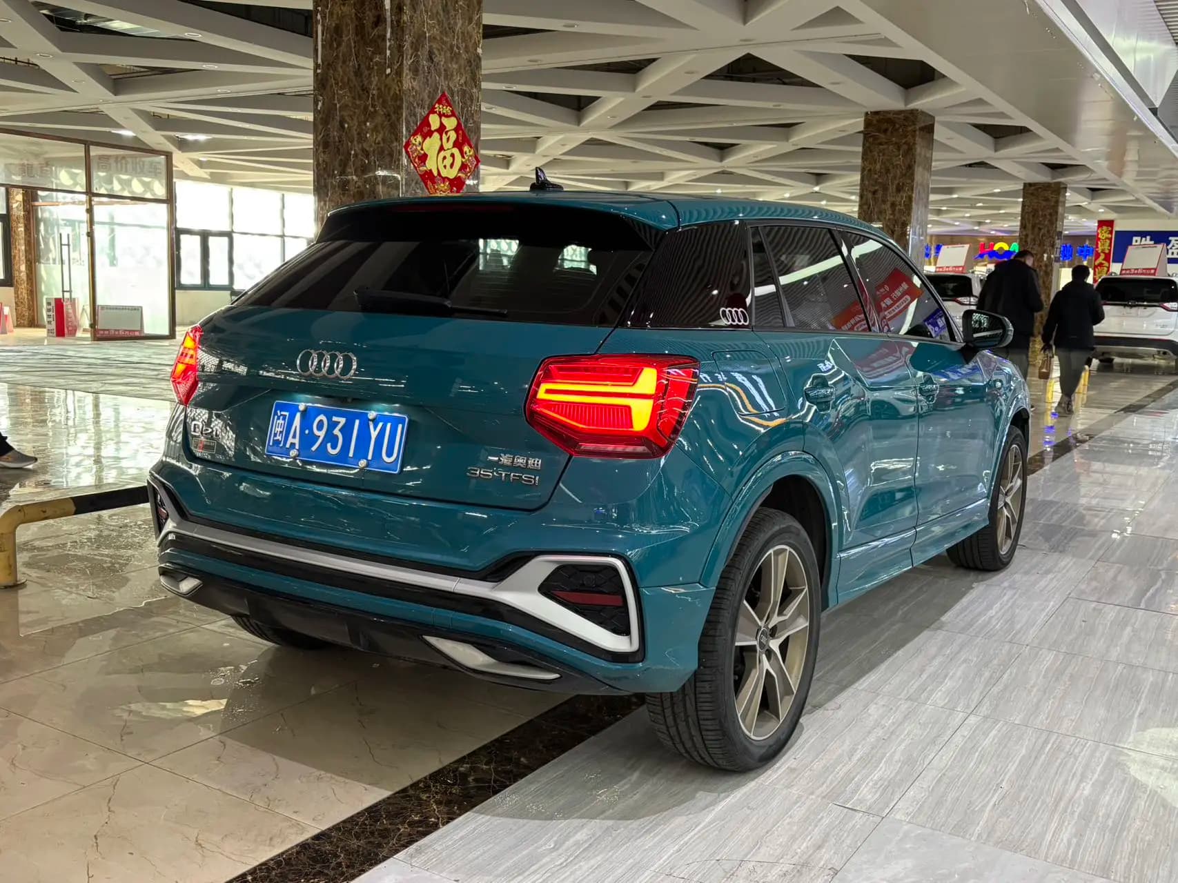 Audi Q2L 2022 г. 42139 км. — фото 6