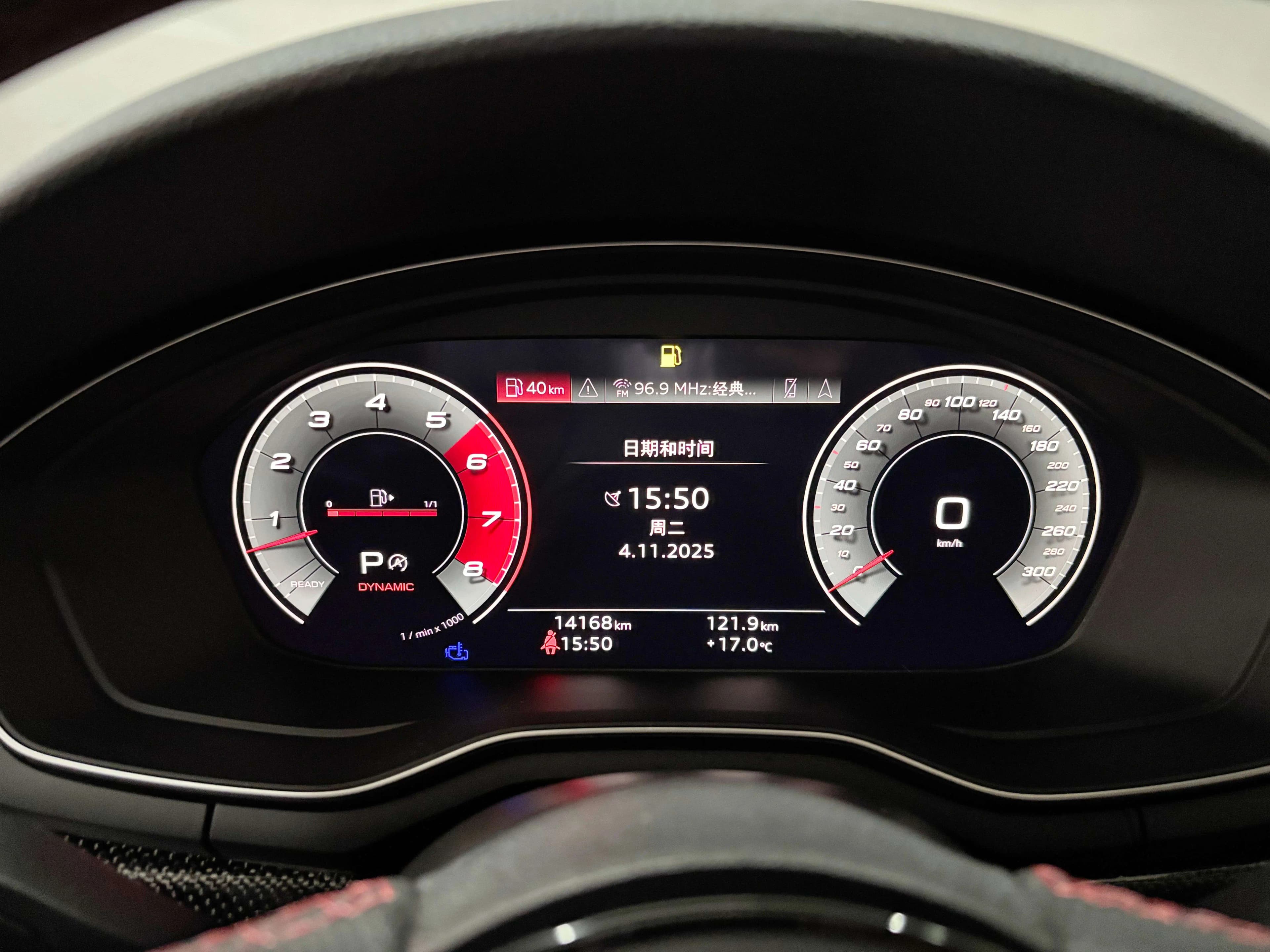 Audi S4 2024 г. 14163 км. — фото 10
