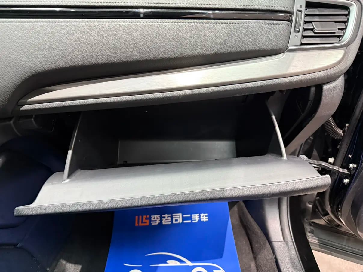 Honda Breeze 2022 г. 55076 км. — фото 13