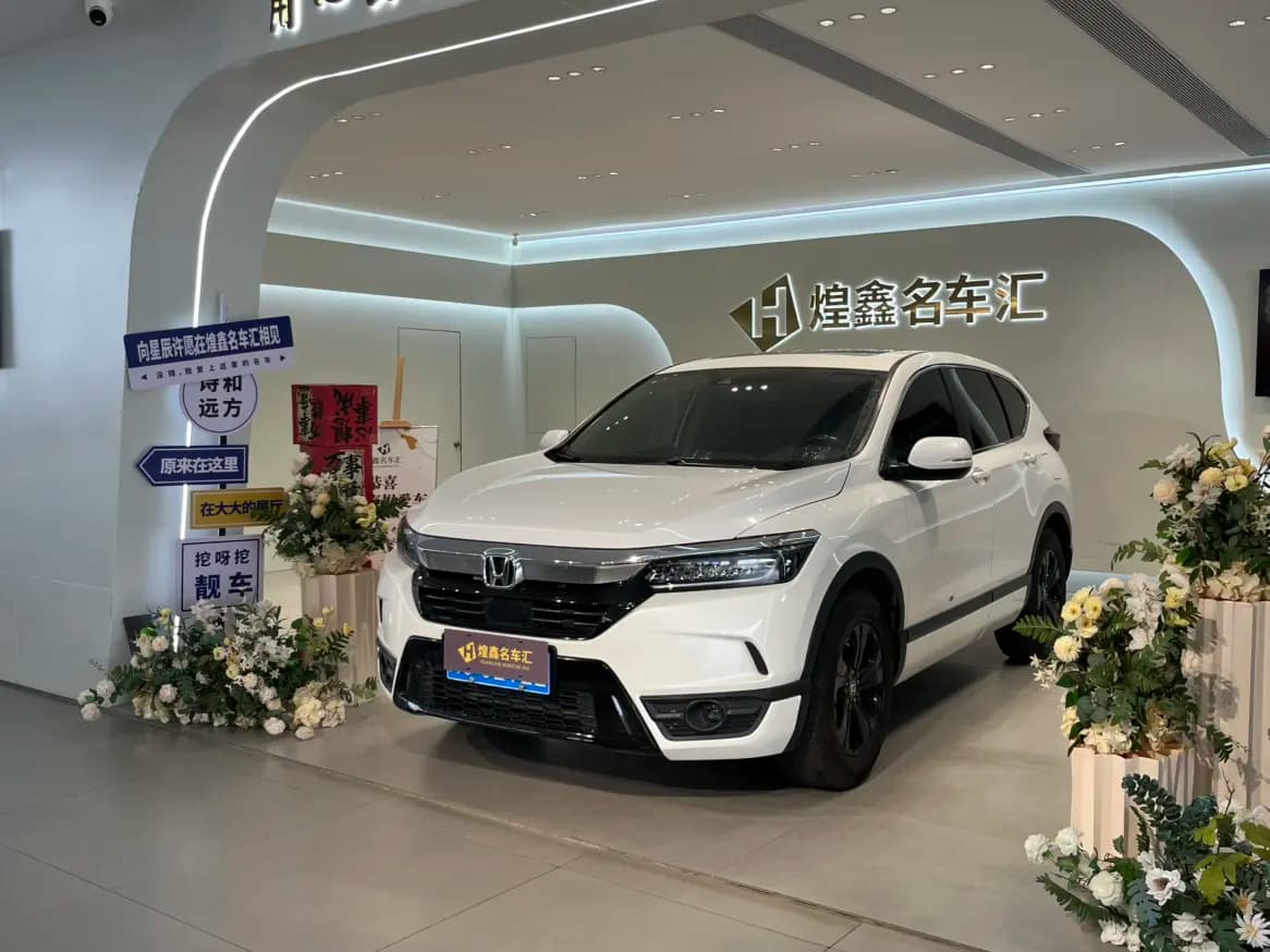 Honda Breeze 2022 г. 46078 км.