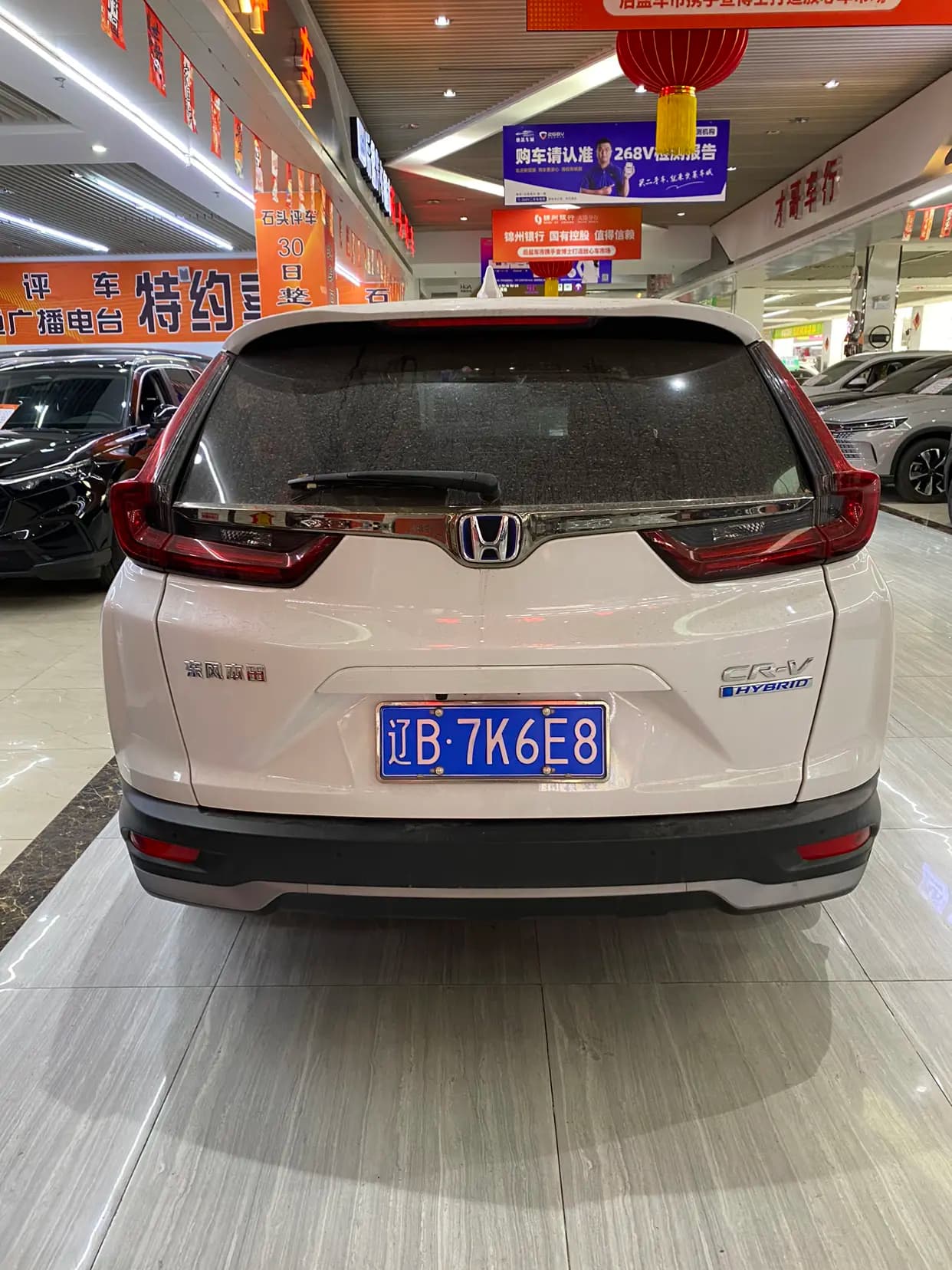 Honda CR-V 2022 г. 65120 км. — фото 2