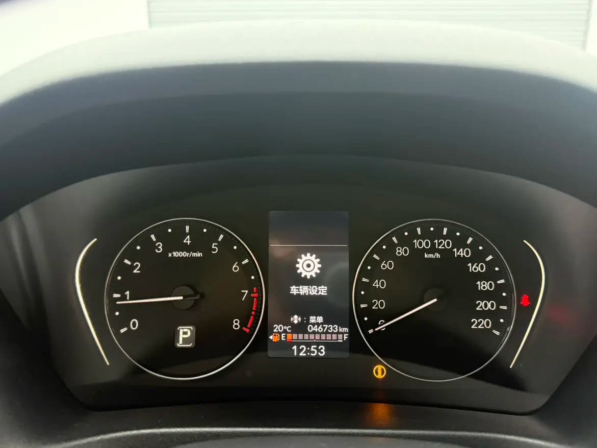 Honda WR-V 2022 г. 46021 км. — фото 12