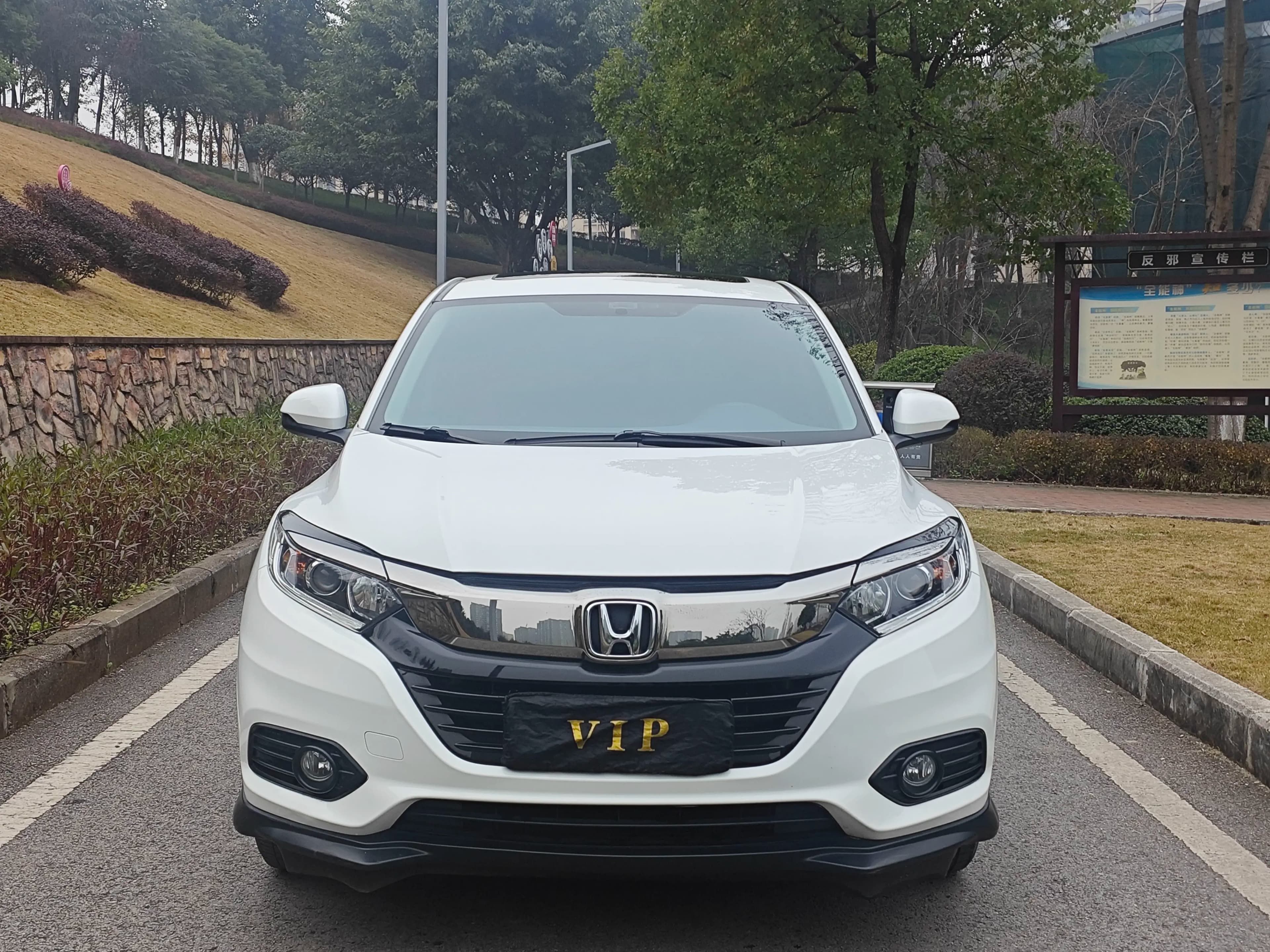 Honda Vezel 2022 г. 43055 км. — фото 2