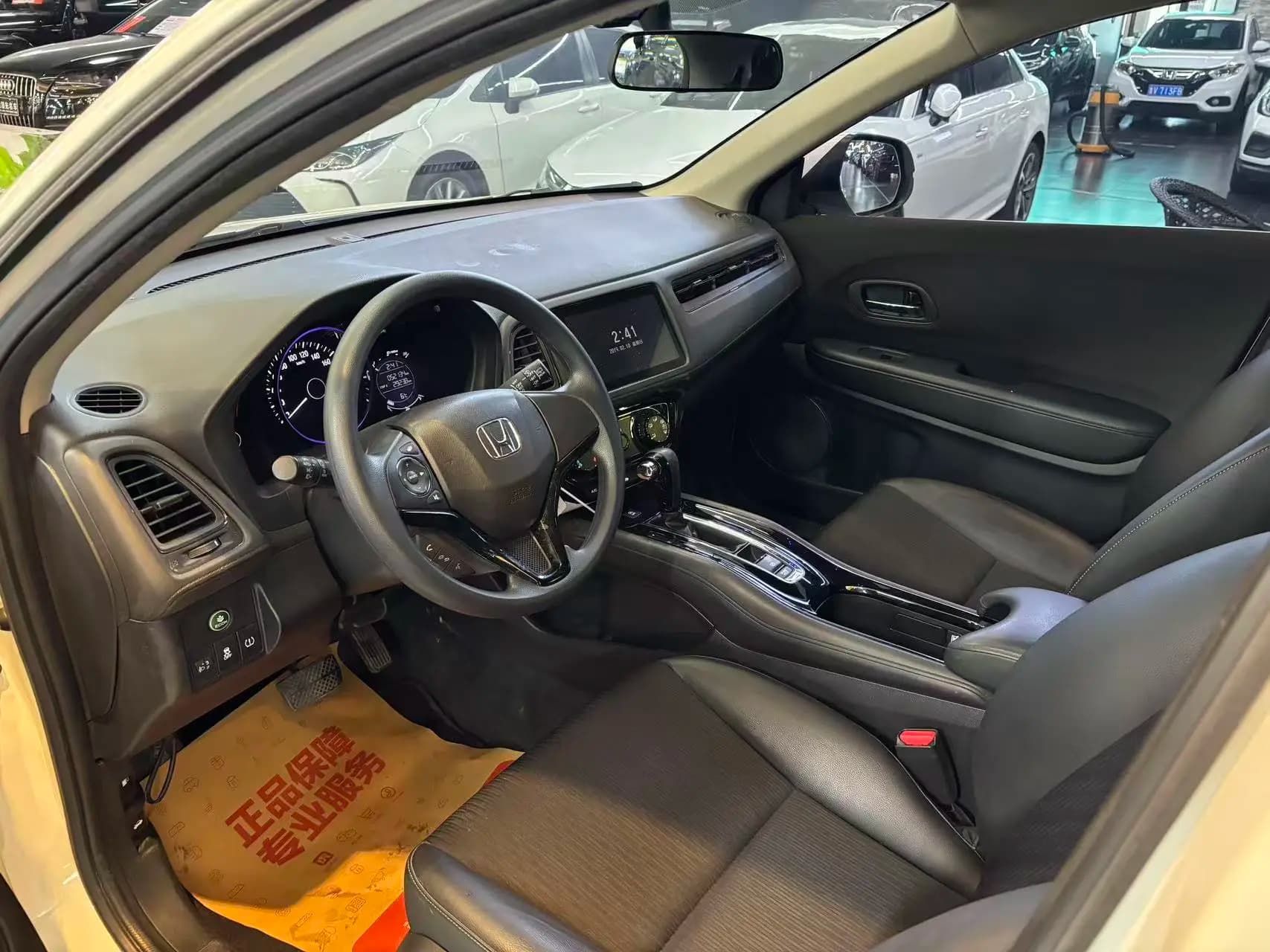 Honda Vezel 2022 г. 52057 км. — фото 11