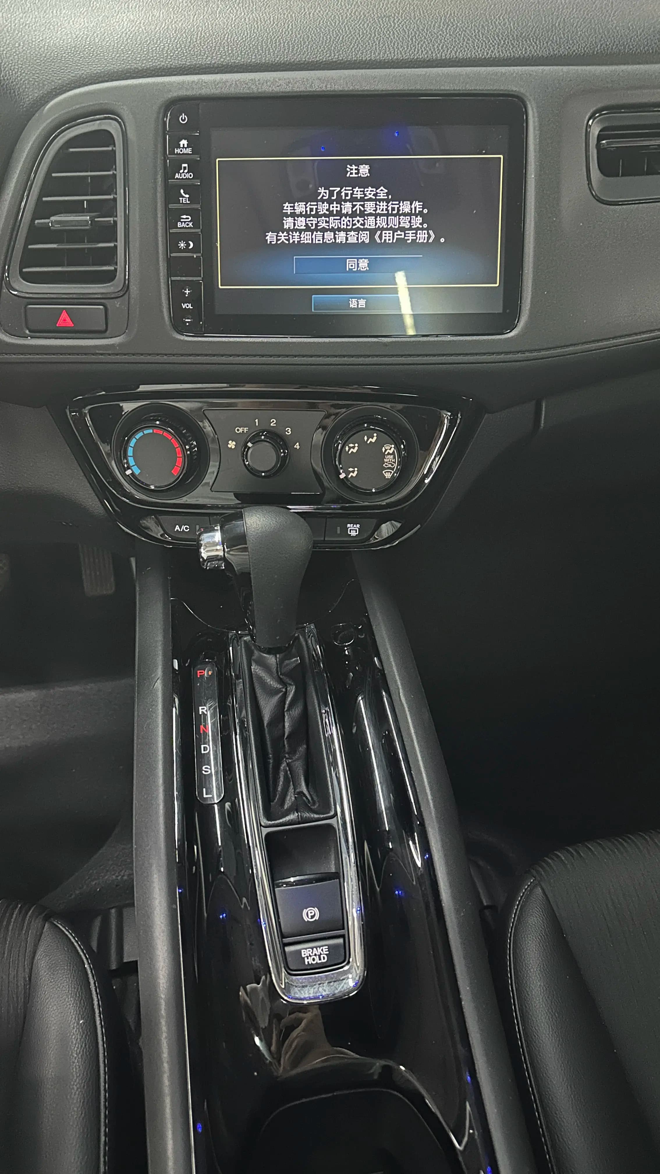 Honda Vezel 2022 г. 52057 км. — фото 7