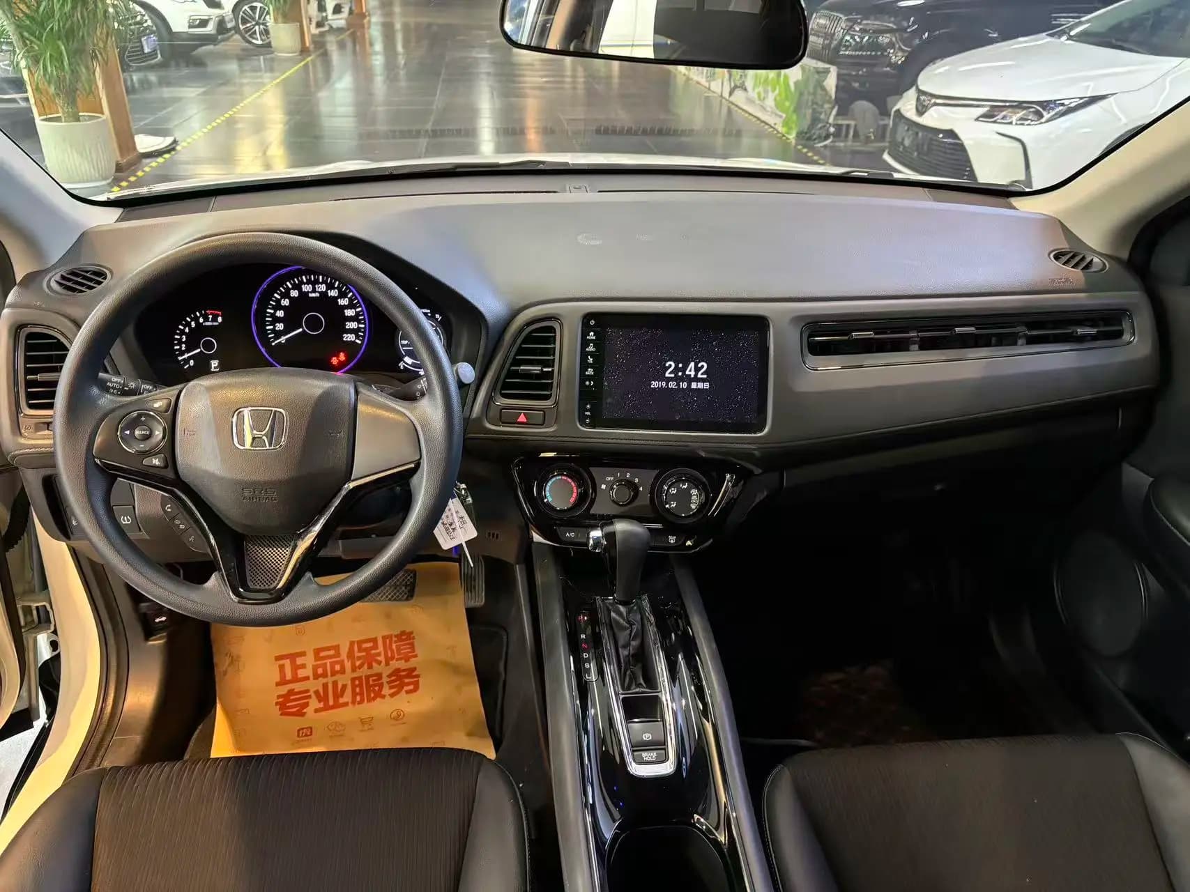Honda Vezel 2022 г. 52057 км. — фото 8